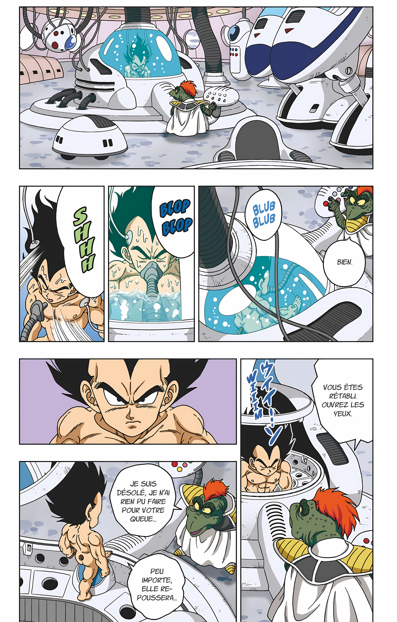 Dragon Ball SD Volume 7 page 11