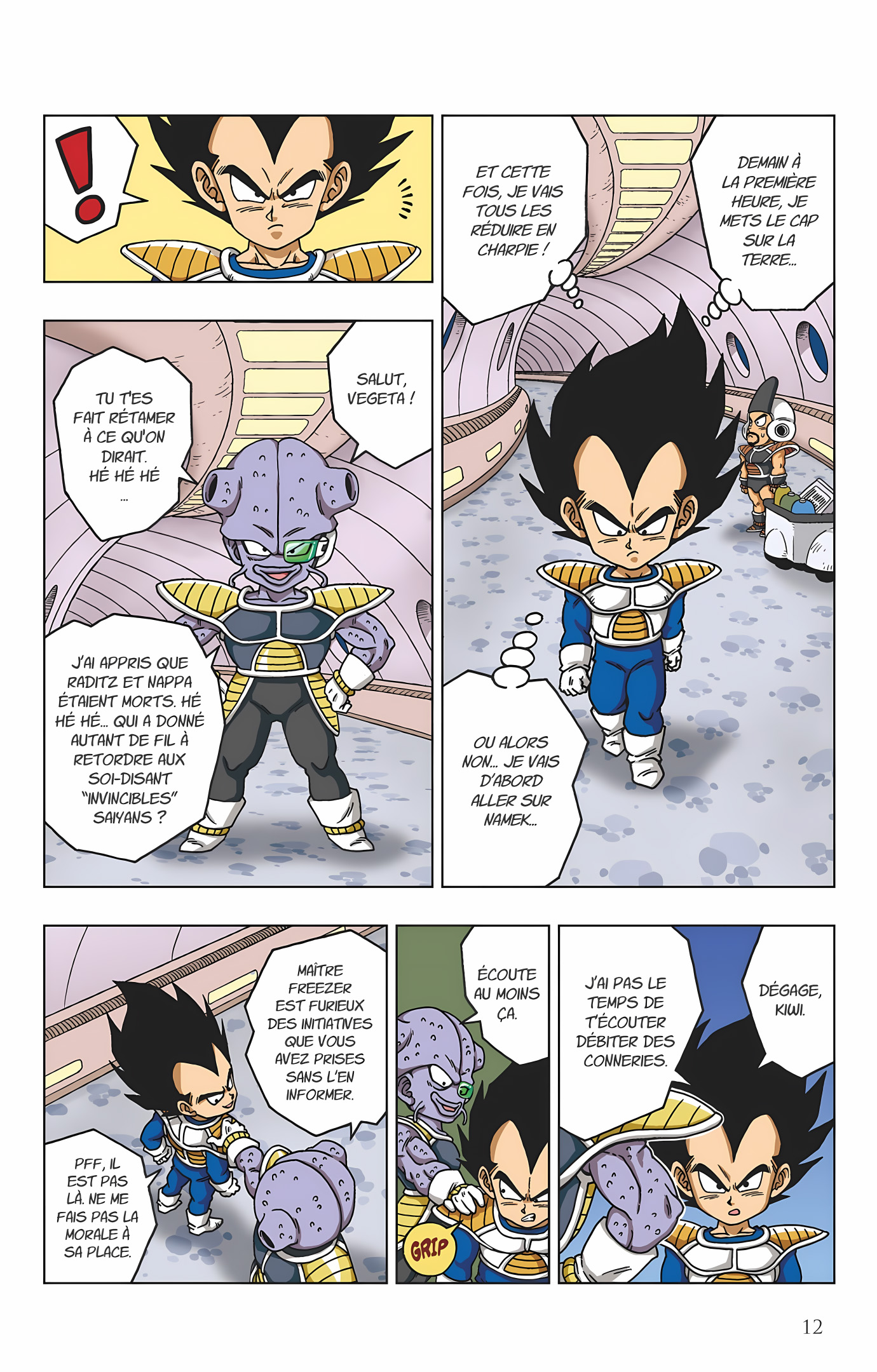 Dragon Ball SD Volume 7 page 13