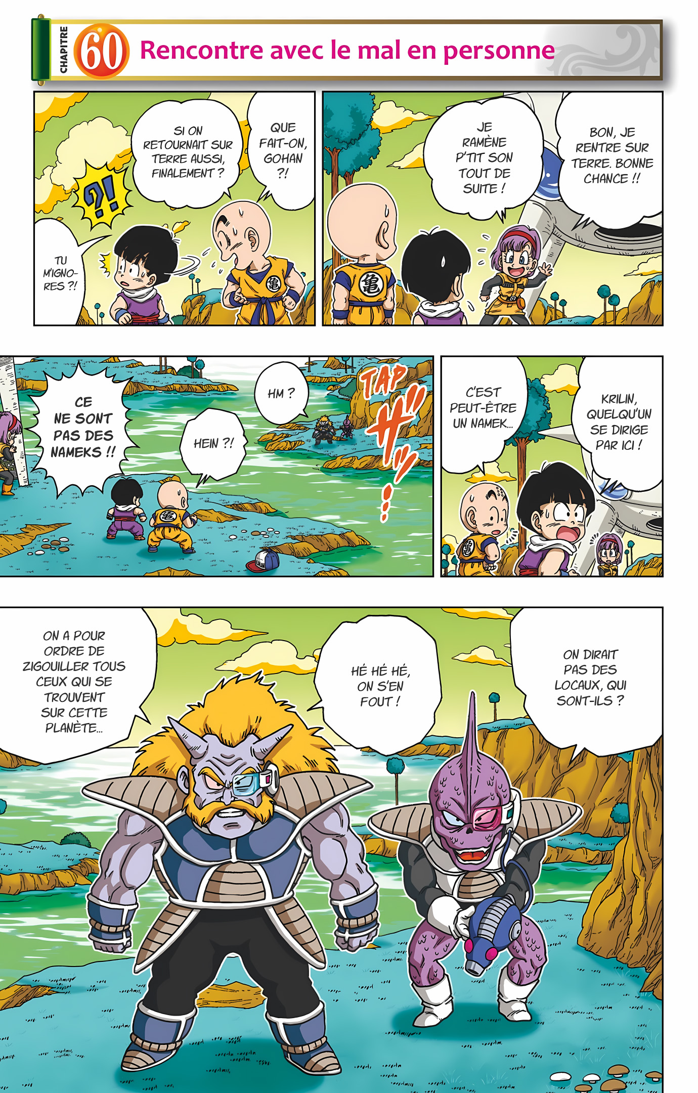 Dragon Ball SD Volume 7 page 24