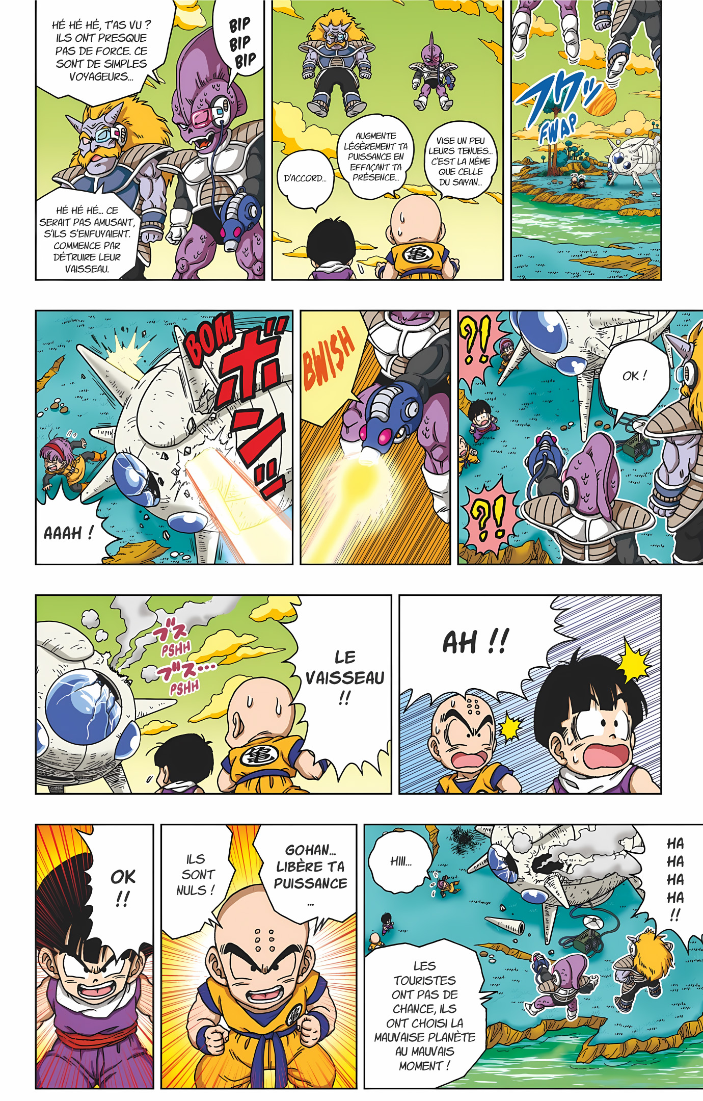 Dragon Ball SD Volume 7 page 25