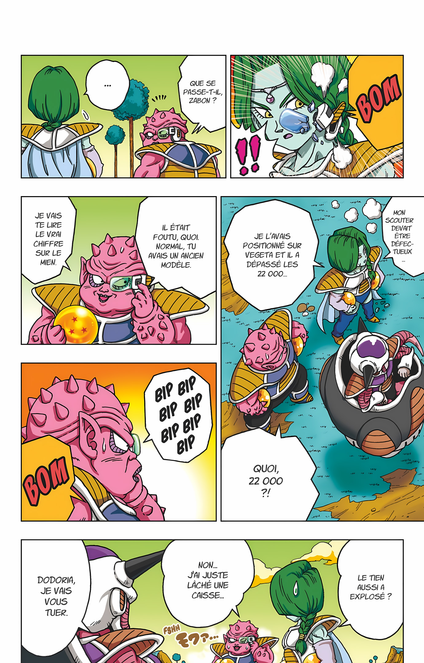 Dragon Ball SD Volume 7 page 29