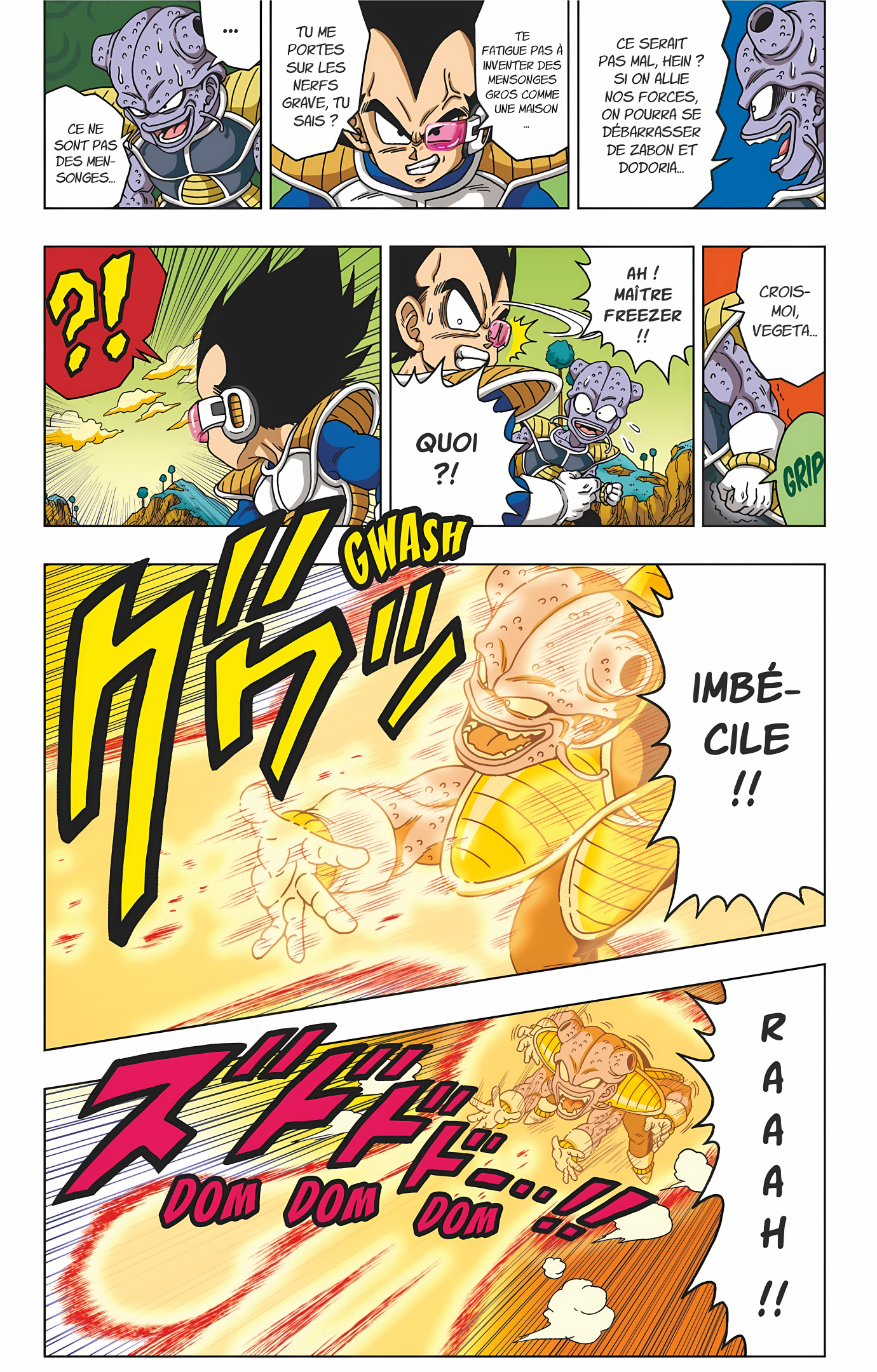 Dragon Ball SD Volume 7 page 31