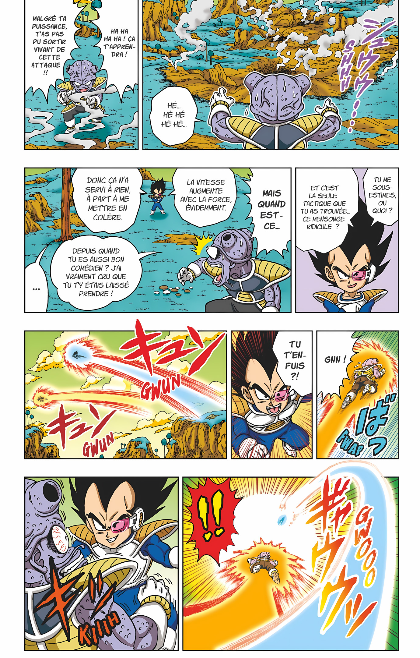 Dragon Ball SD Volume 7 page 32