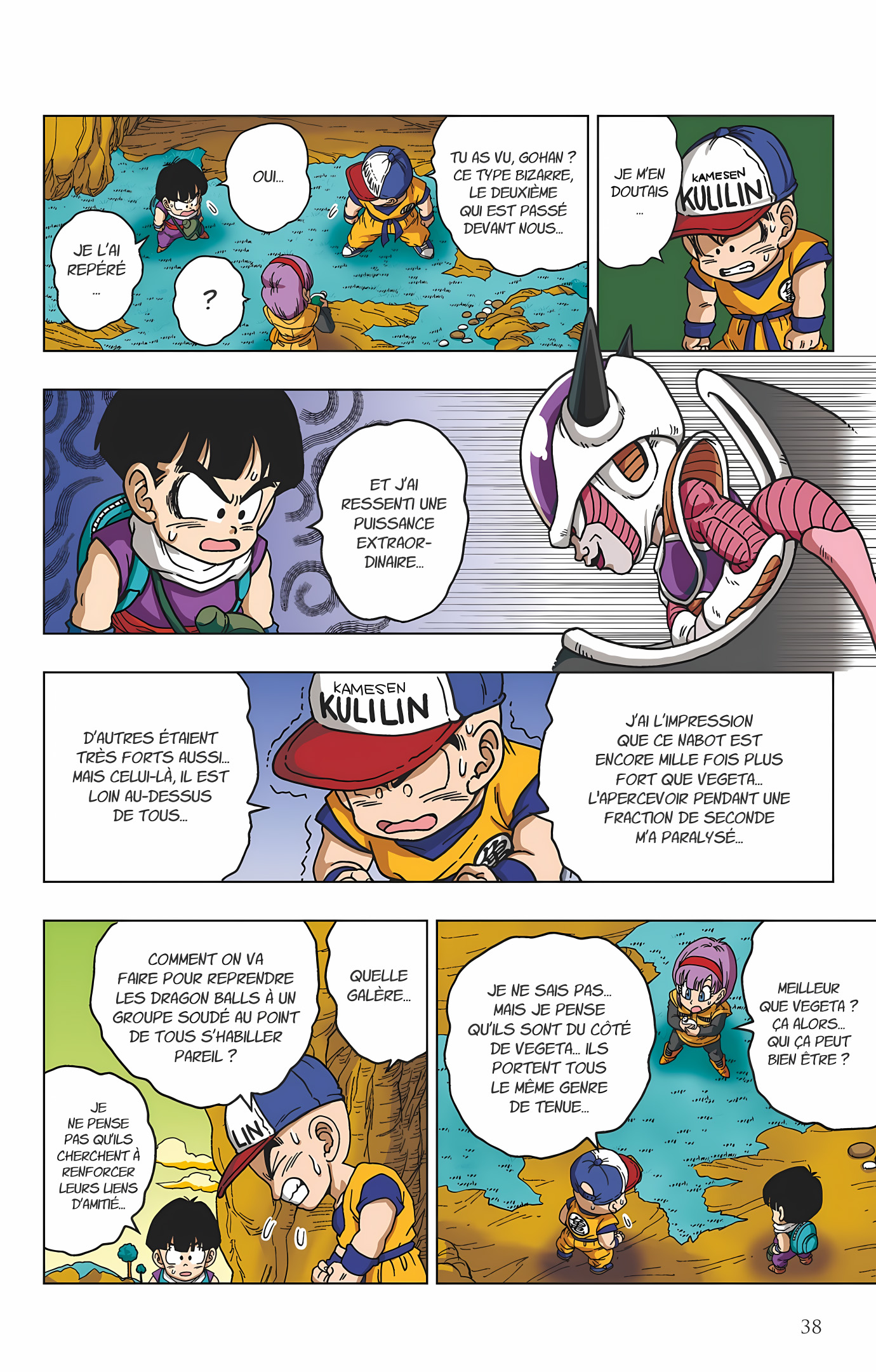 Dragon Ball SD Volume 7 page 39