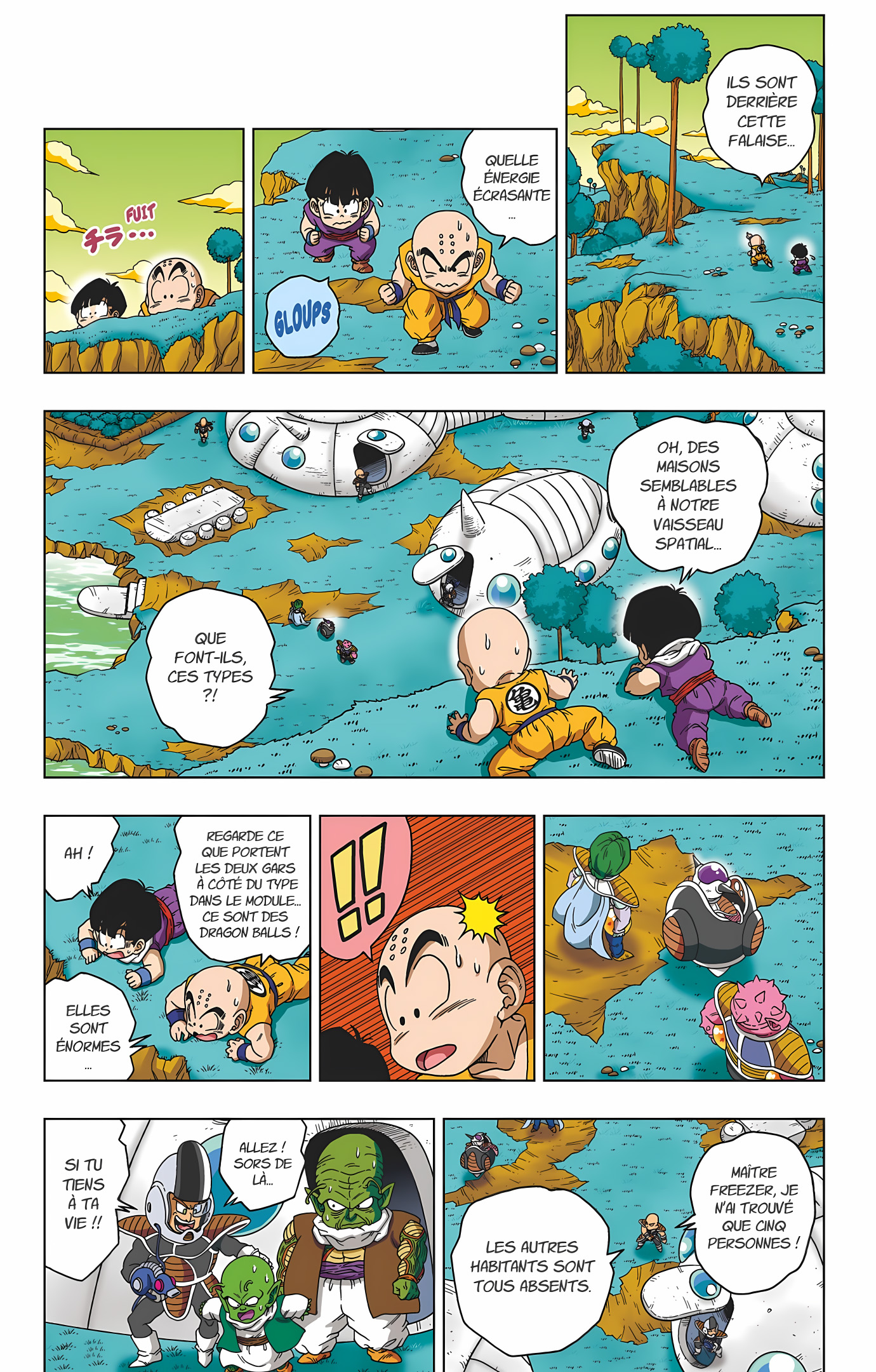 Dragon Ball SD Volume 7 page 43