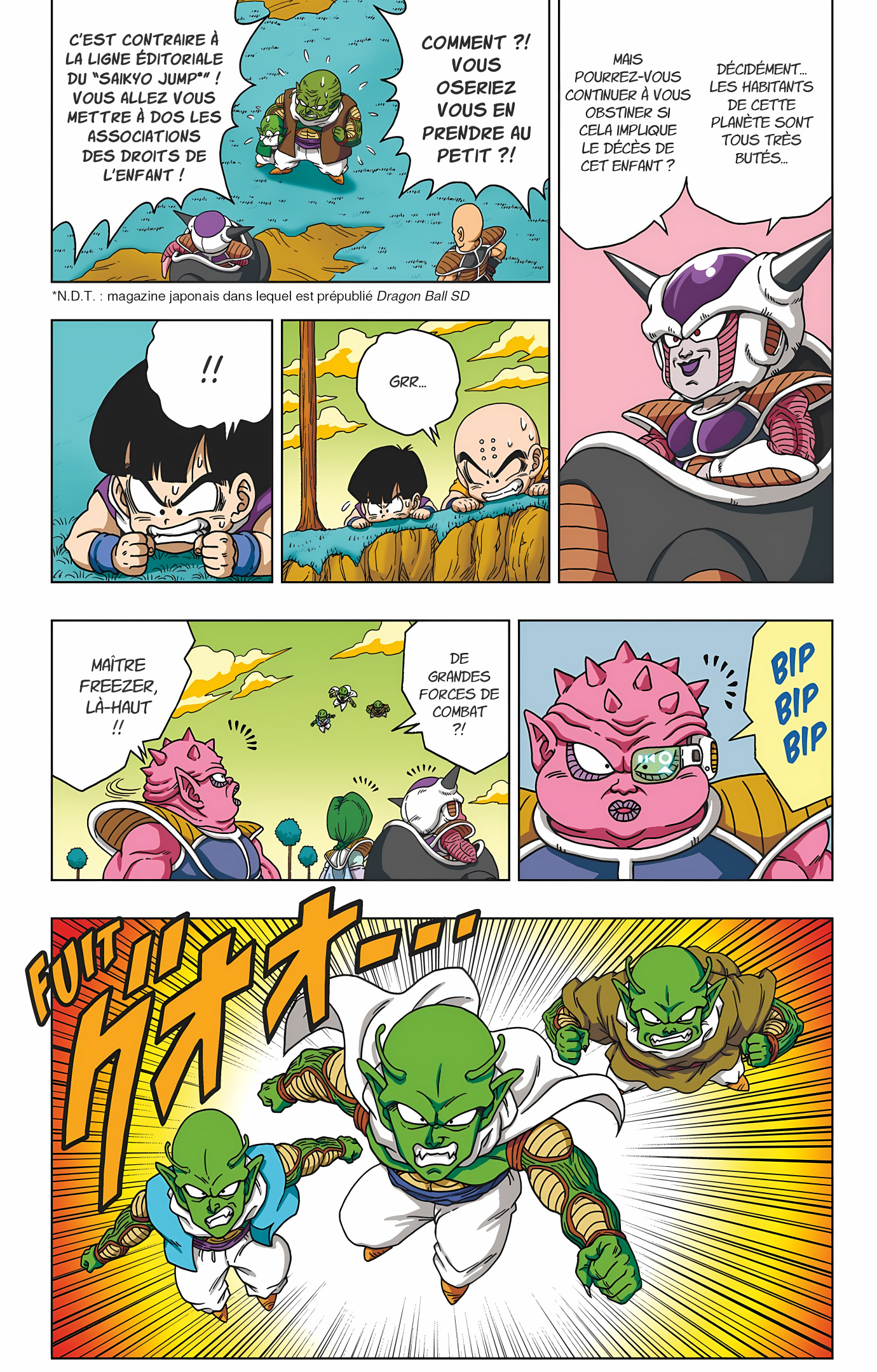 Dragon Ball SD Volume 7 page 46