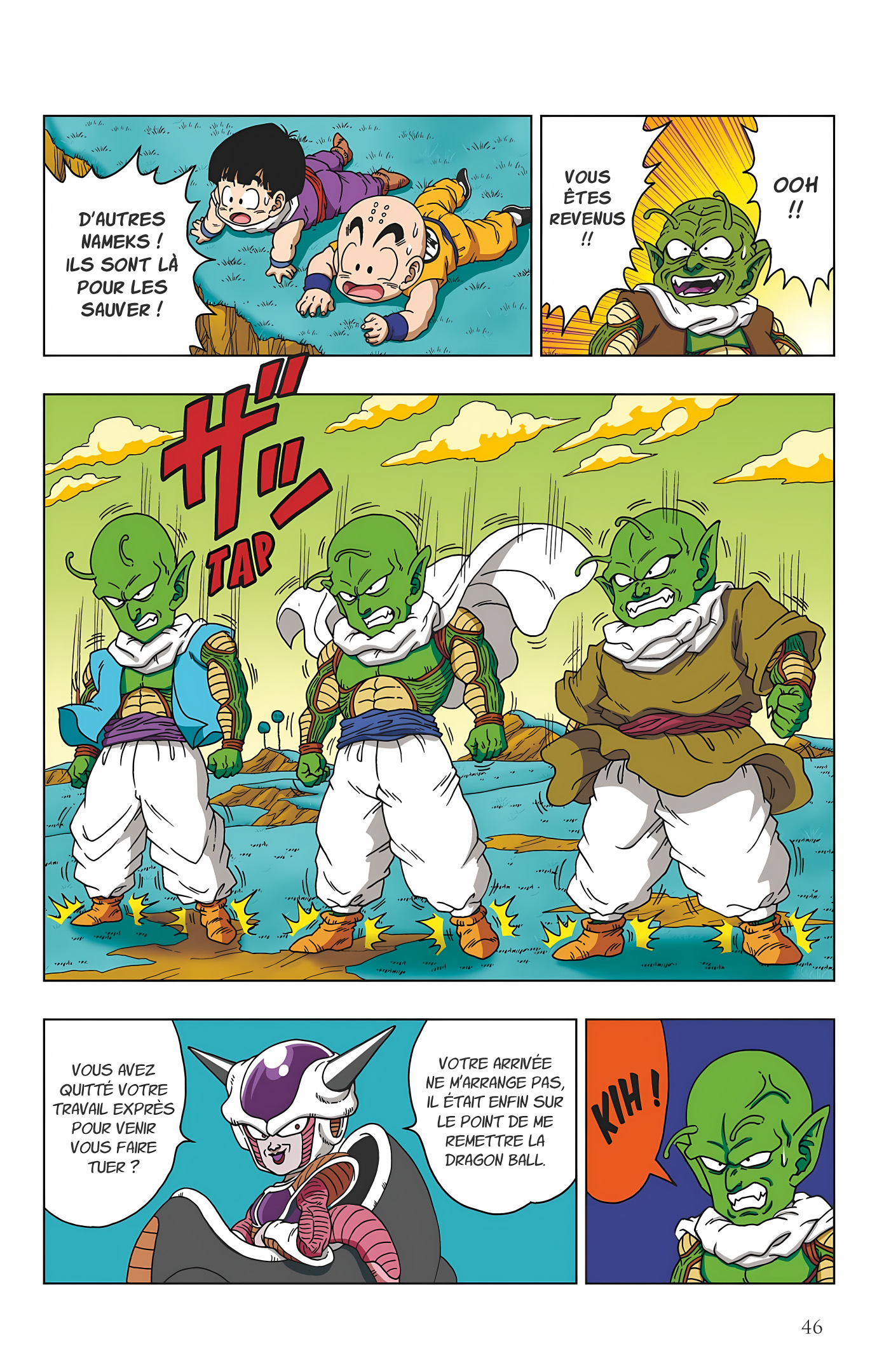 Dragon Ball SD Volume 7 page 47