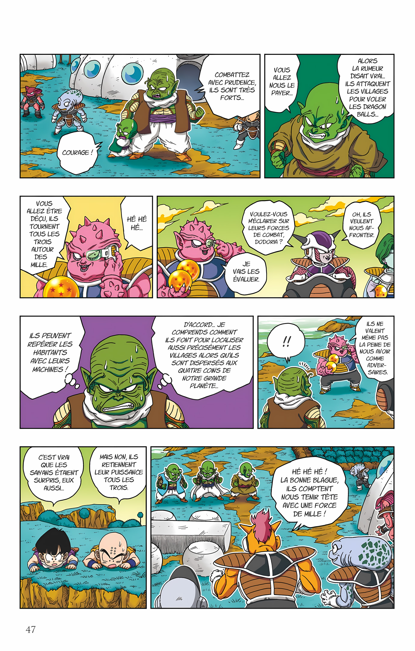 Dragon Ball SD Volume 7 page 48