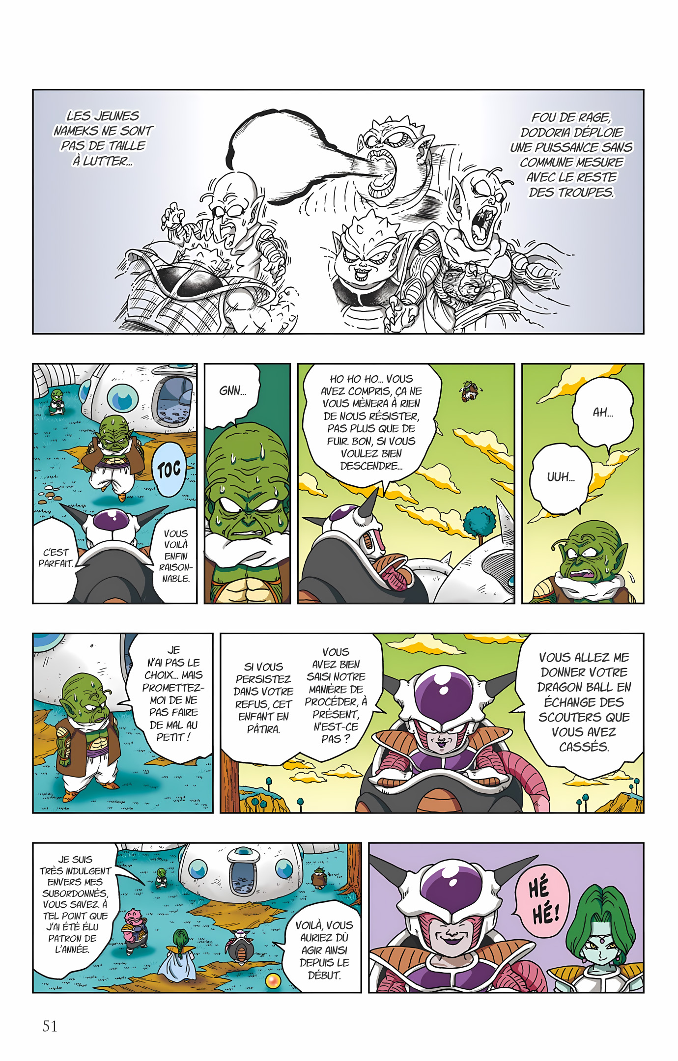 Dragon Ball SD Volume 7 page 52