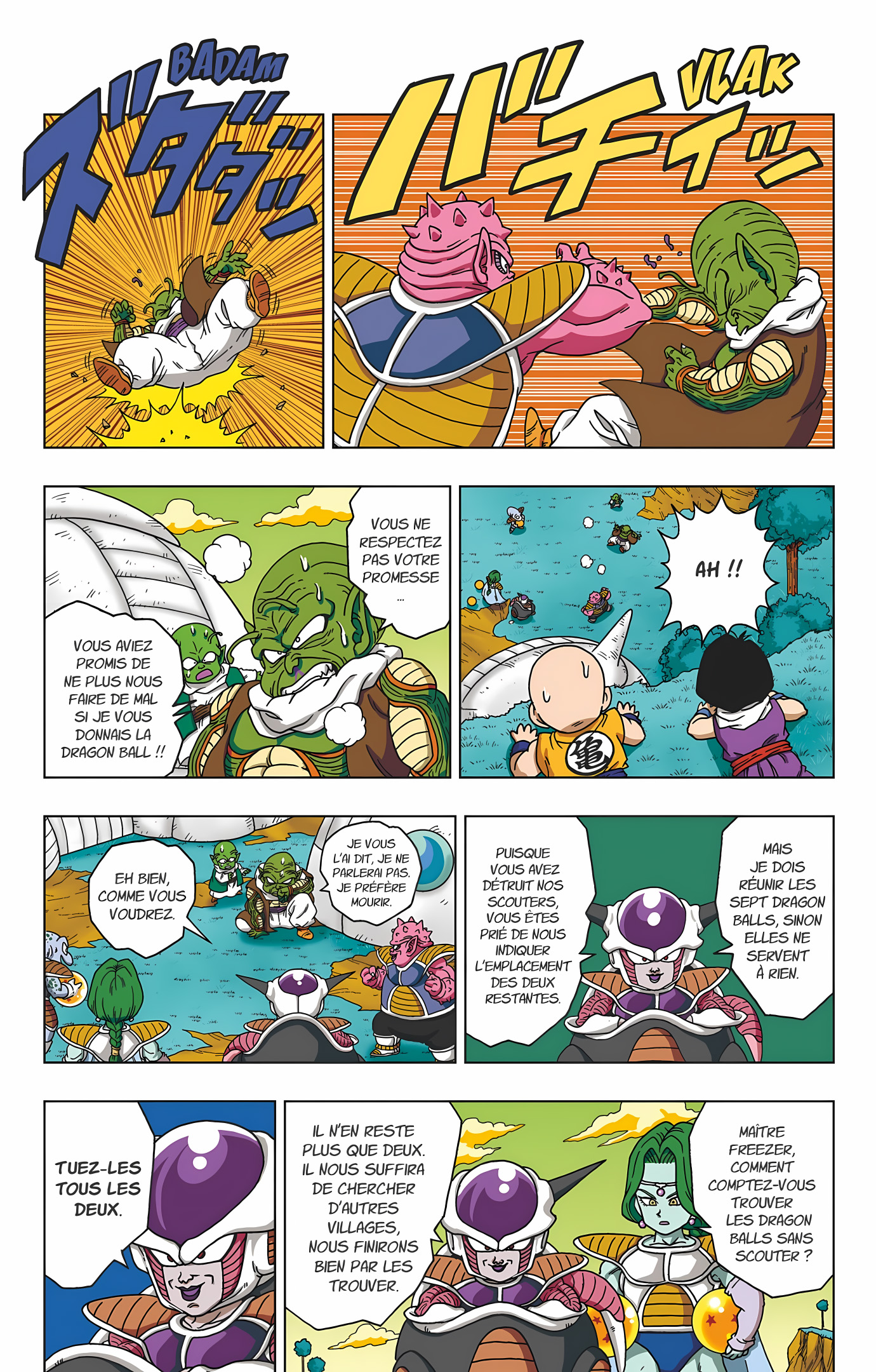 Dragon Ball SD Volume 7 page 54