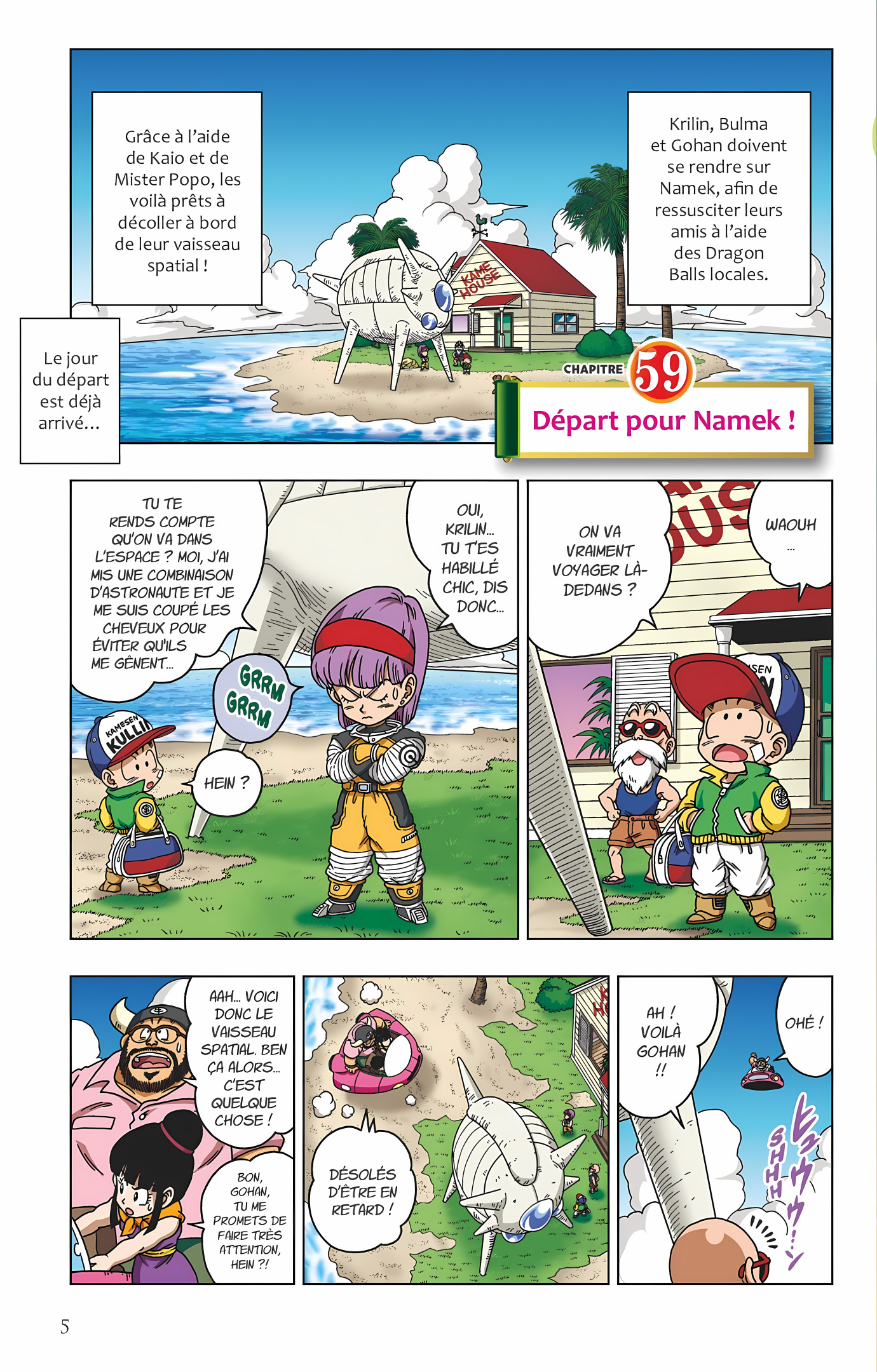 Dragon Ball SD Volume 7 page 6