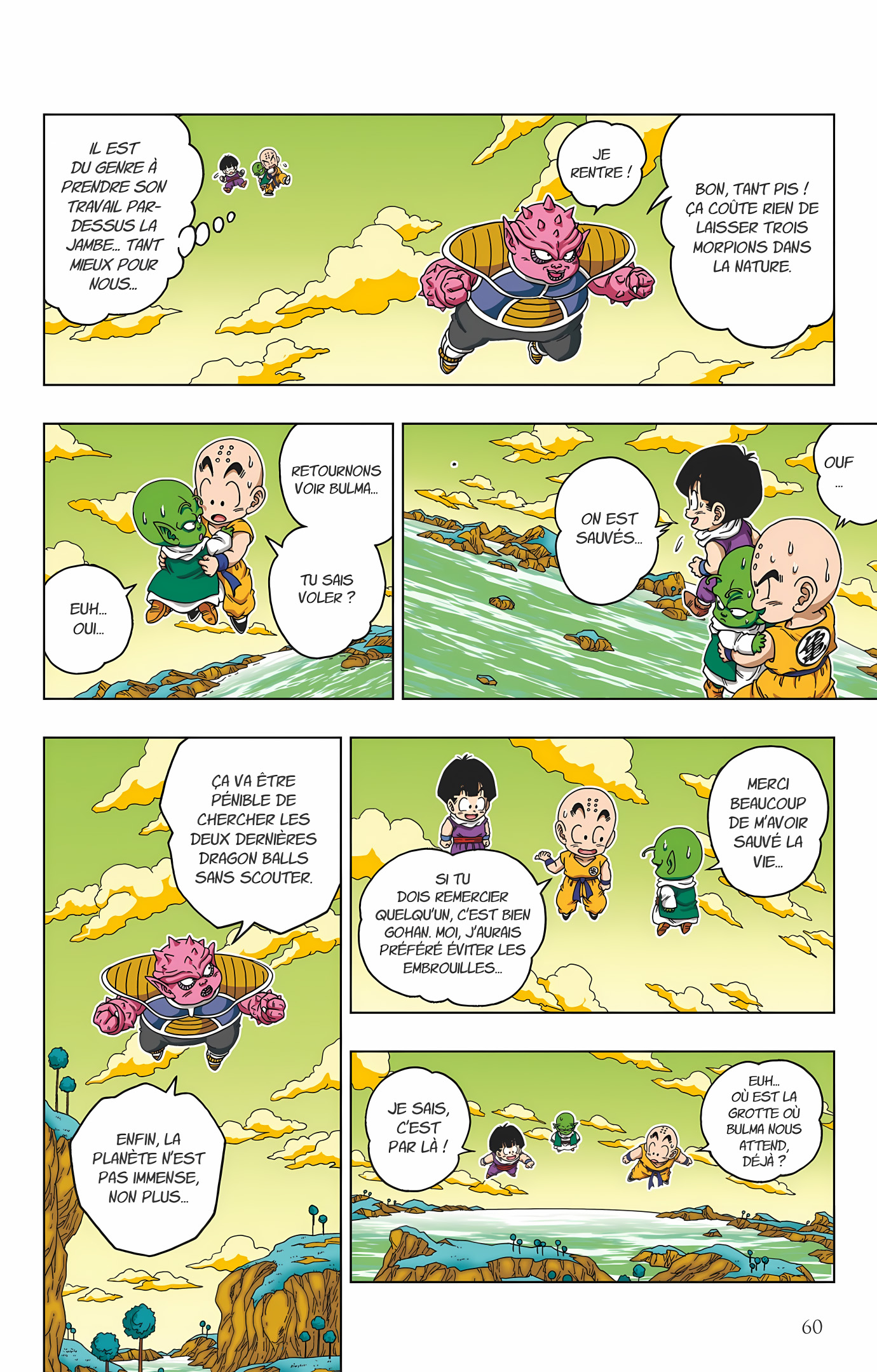 Dragon Ball SD Volume 7 page 61