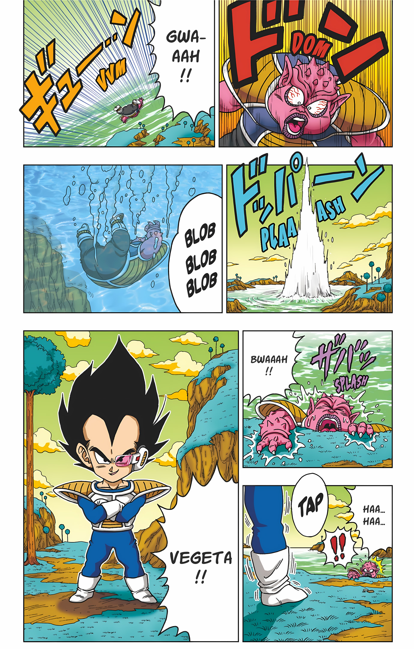 Dragon Ball SD Volume 7 page 62