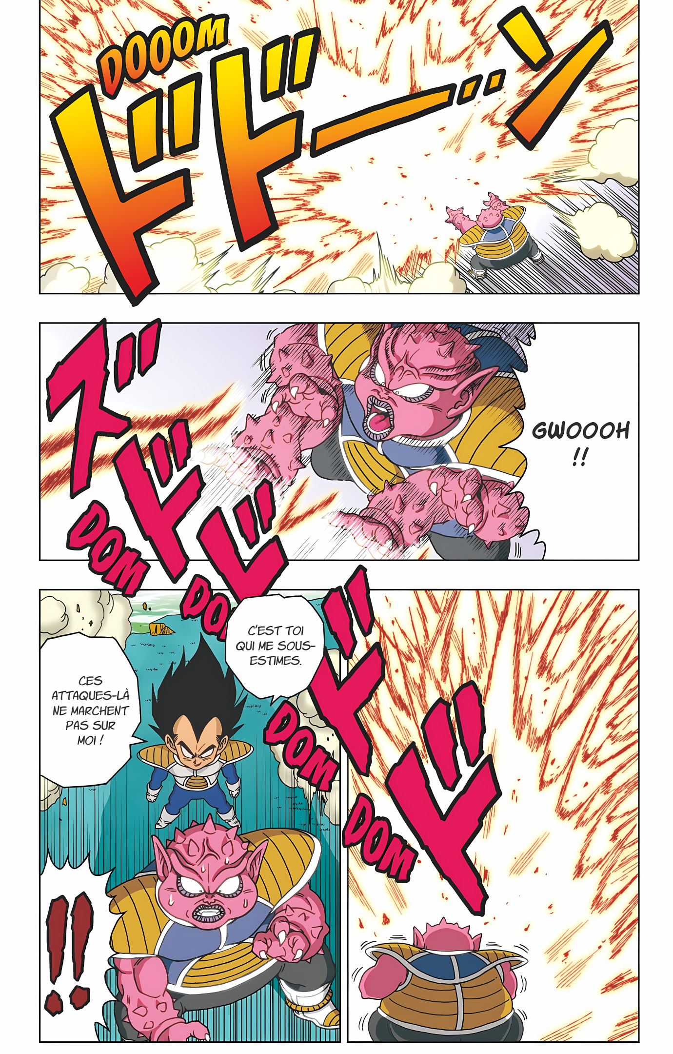 Dragon Ball SD Volume 7 page 66