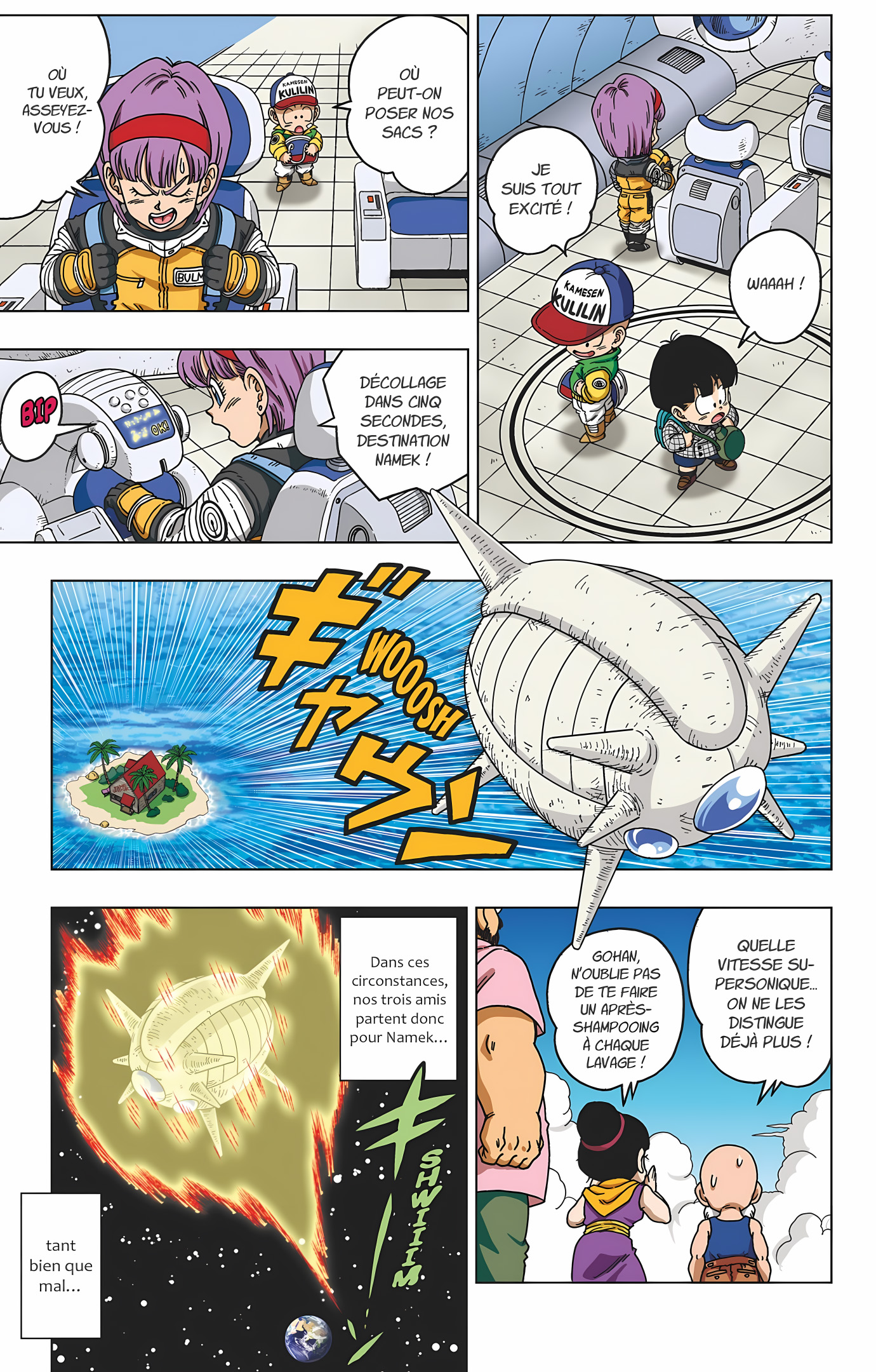 Dragon Ball SD Volume 7 page 8