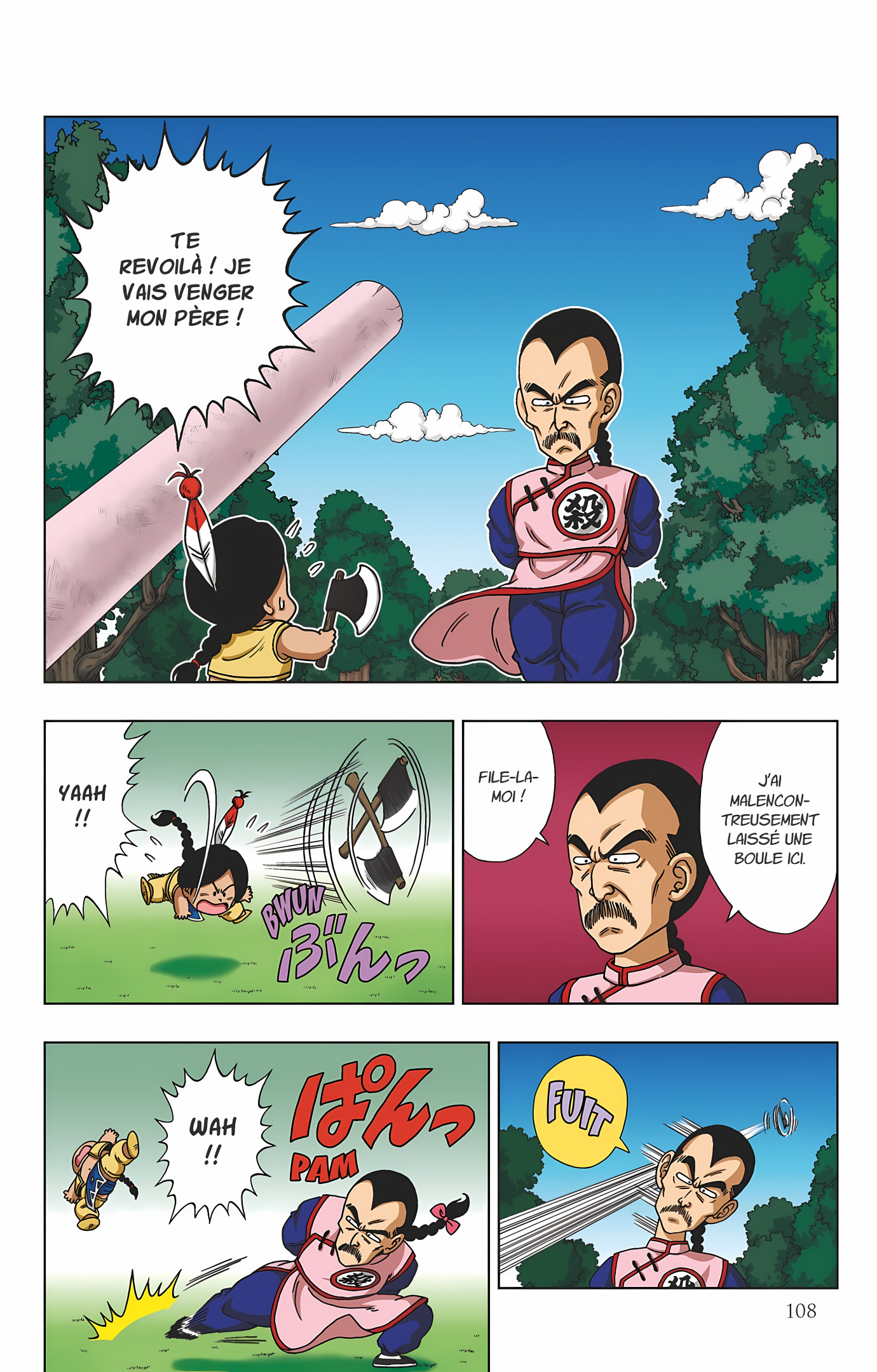 Dragon Ball SD Volume 3 page 109