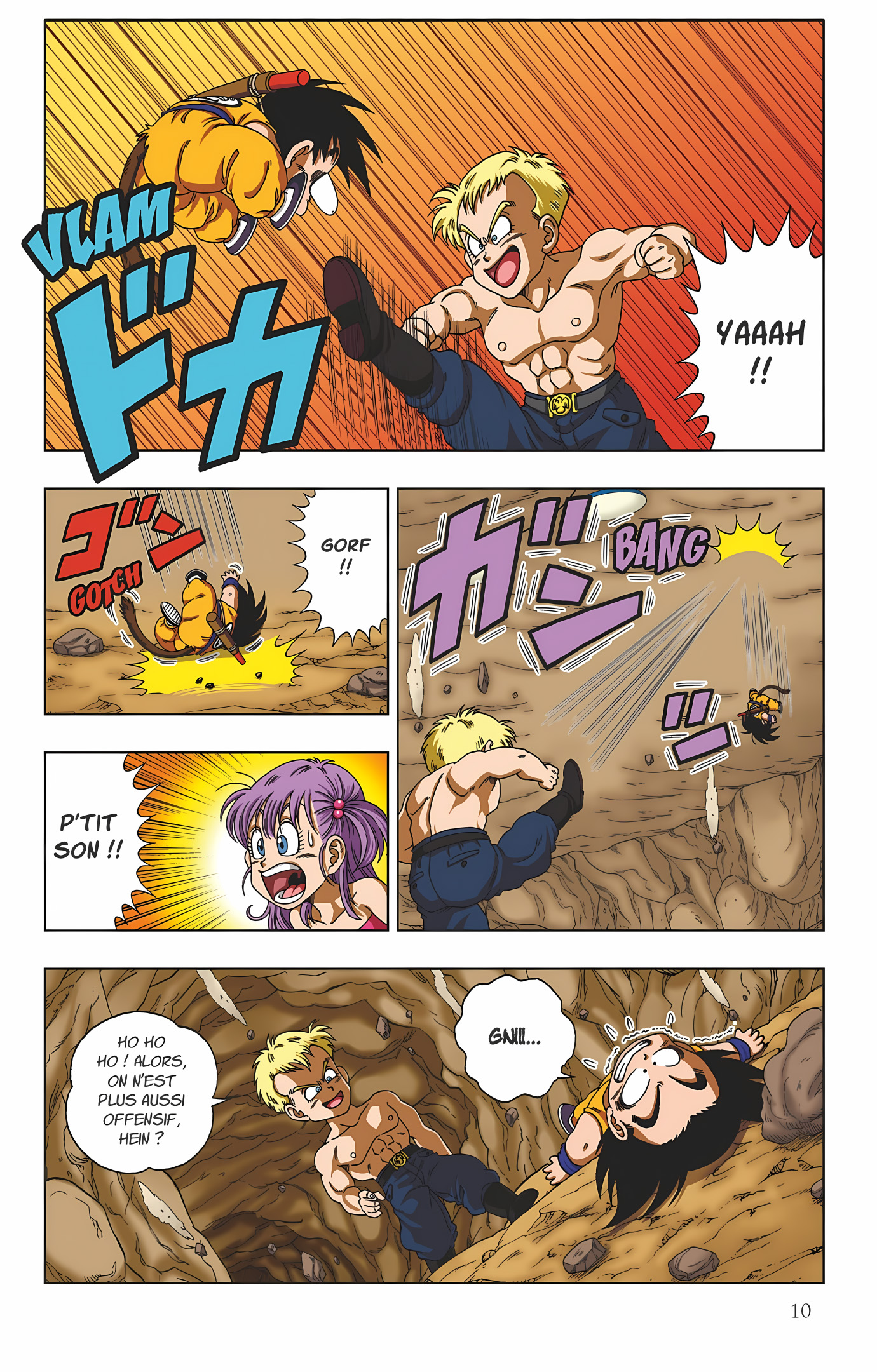 Dragon Ball SD Volume 3 page 11