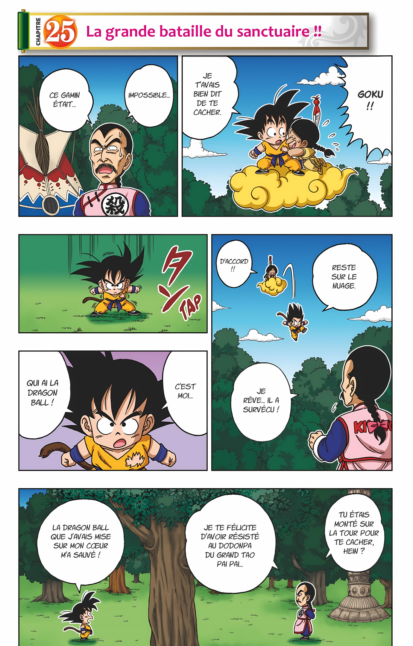 Dragon Ball SD Volume 3 page 114