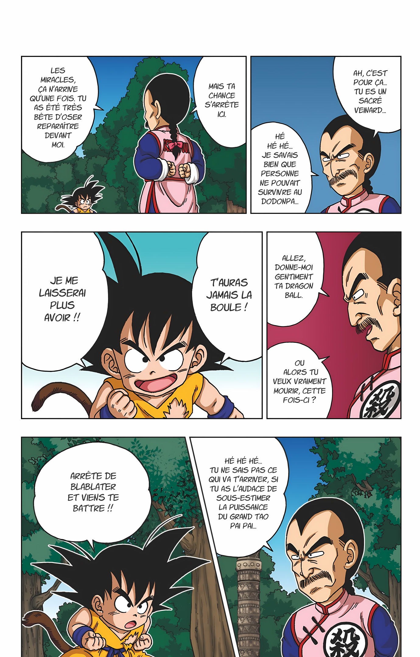 Dragon Ball SD Volume 3 page 115