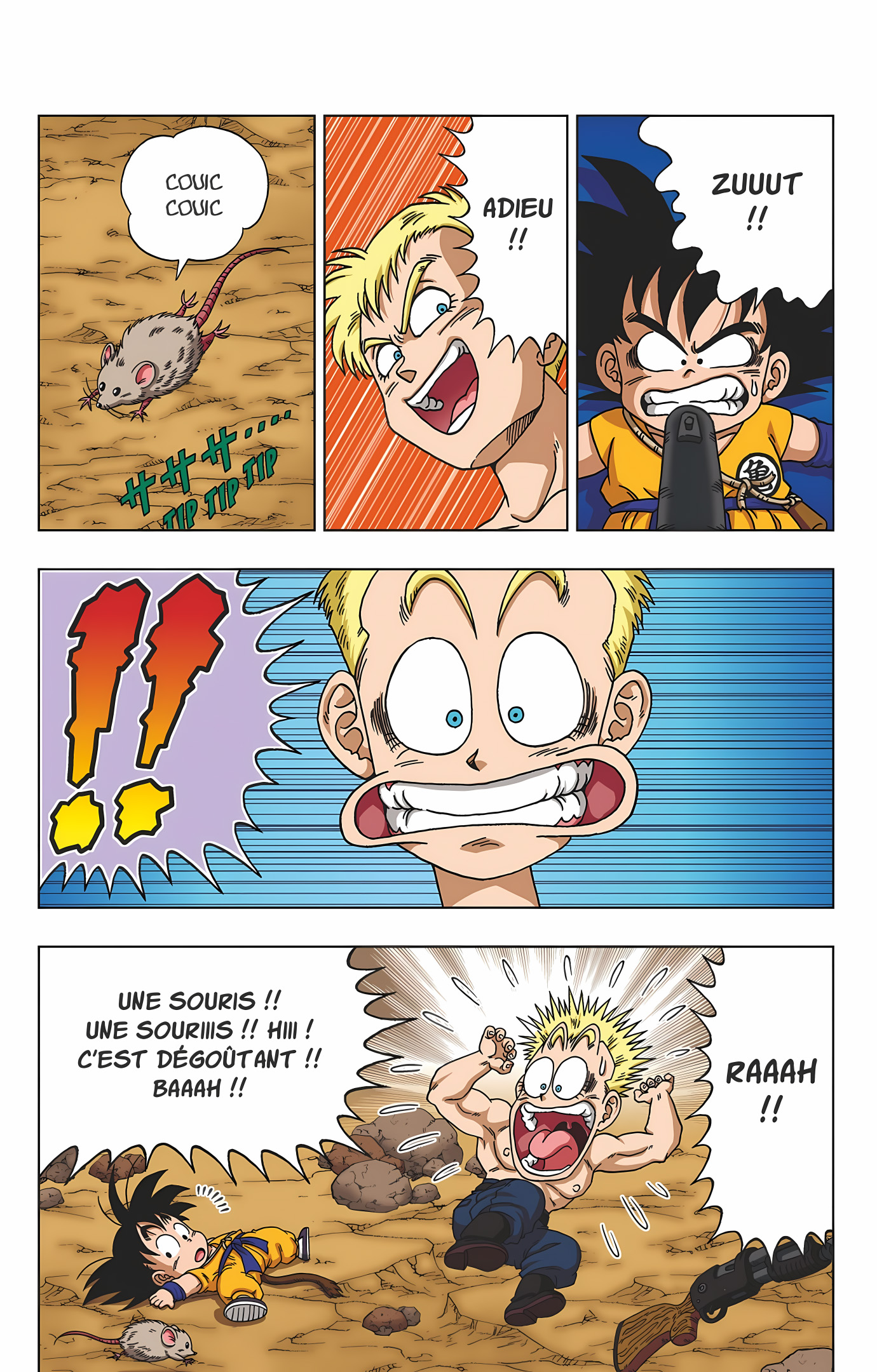 Dragon Ball SD Volume 3 page 14