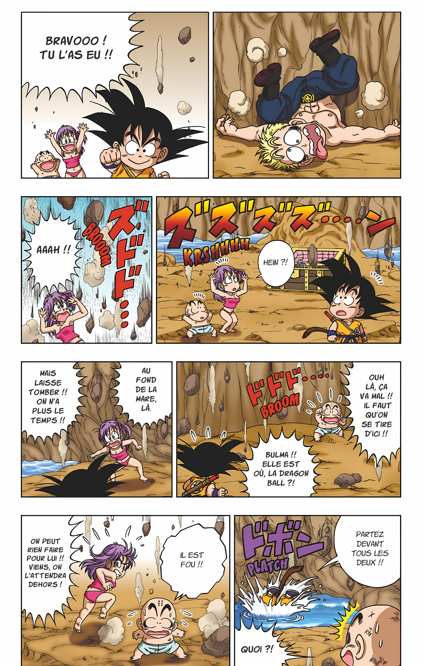 Dragon Ball SD Volume 3 page 17