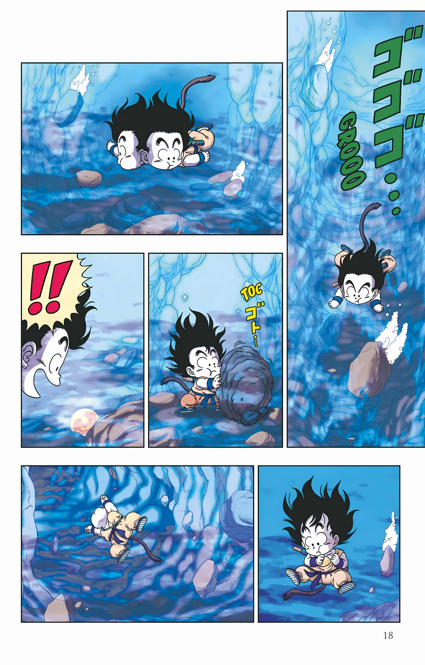 Dragon Ball SD Volume 3 page 19