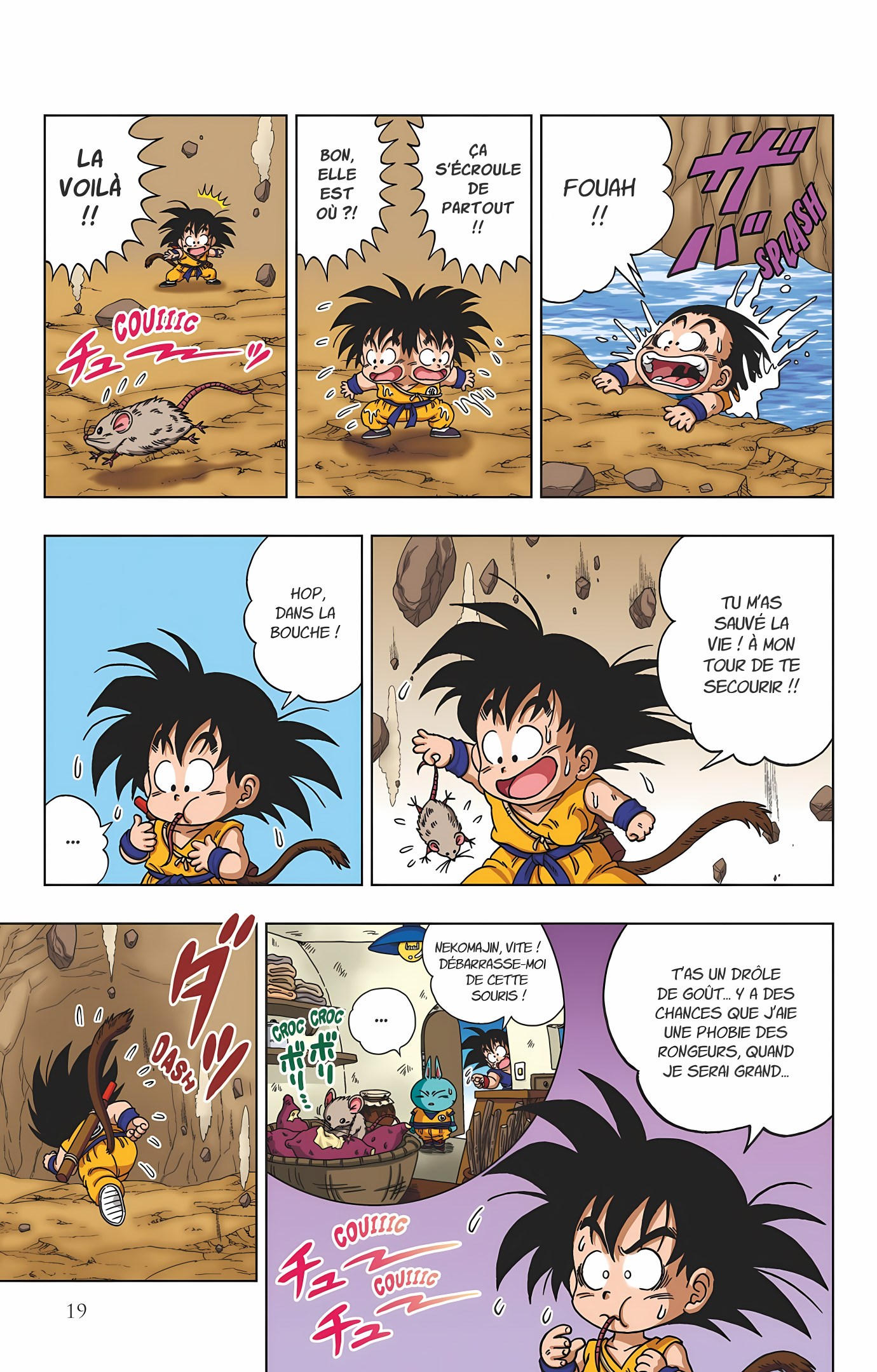 Dragon Ball SD Volume 3 page 20