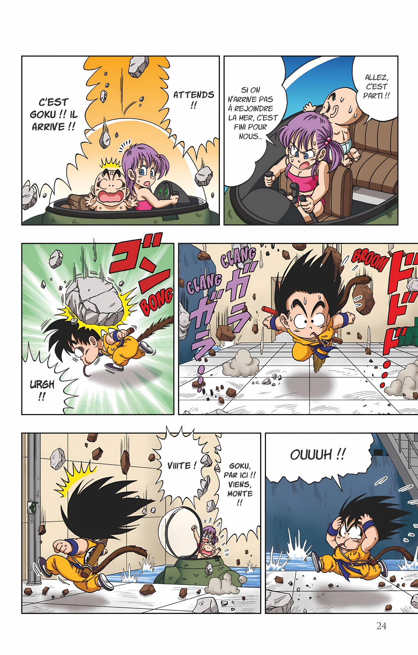 Dragon Ball SD Volume 3 page 25