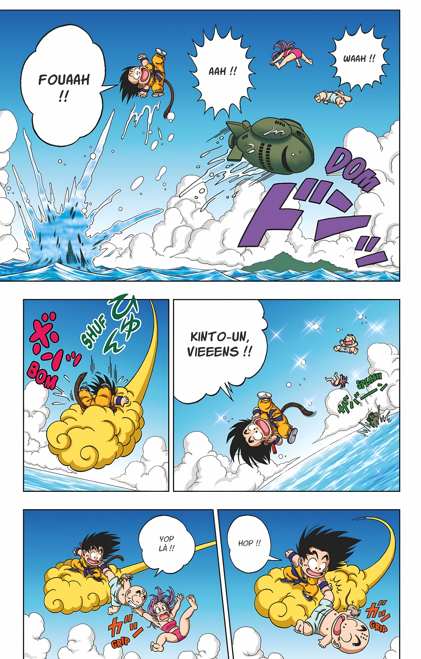 Dragon Ball SD Volume 3 page 32