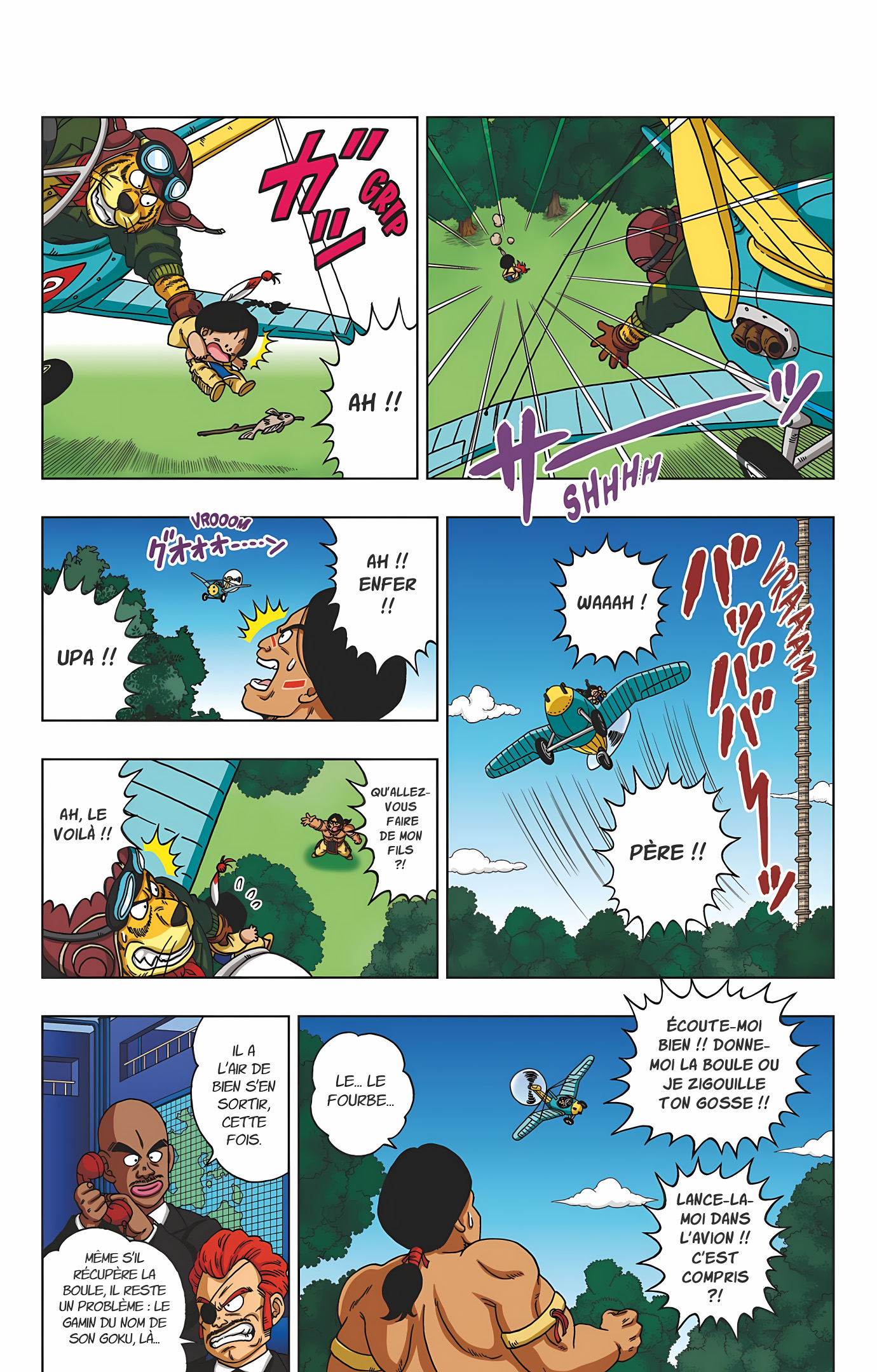 Dragon Ball SD Volume 3 page 44