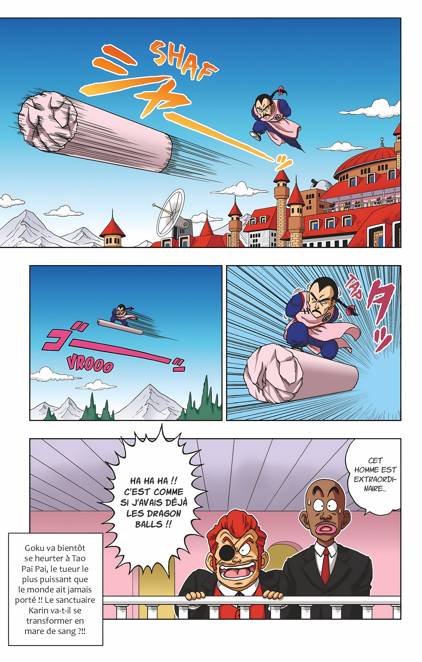 Dragon Ball SD Volume 3 page 58