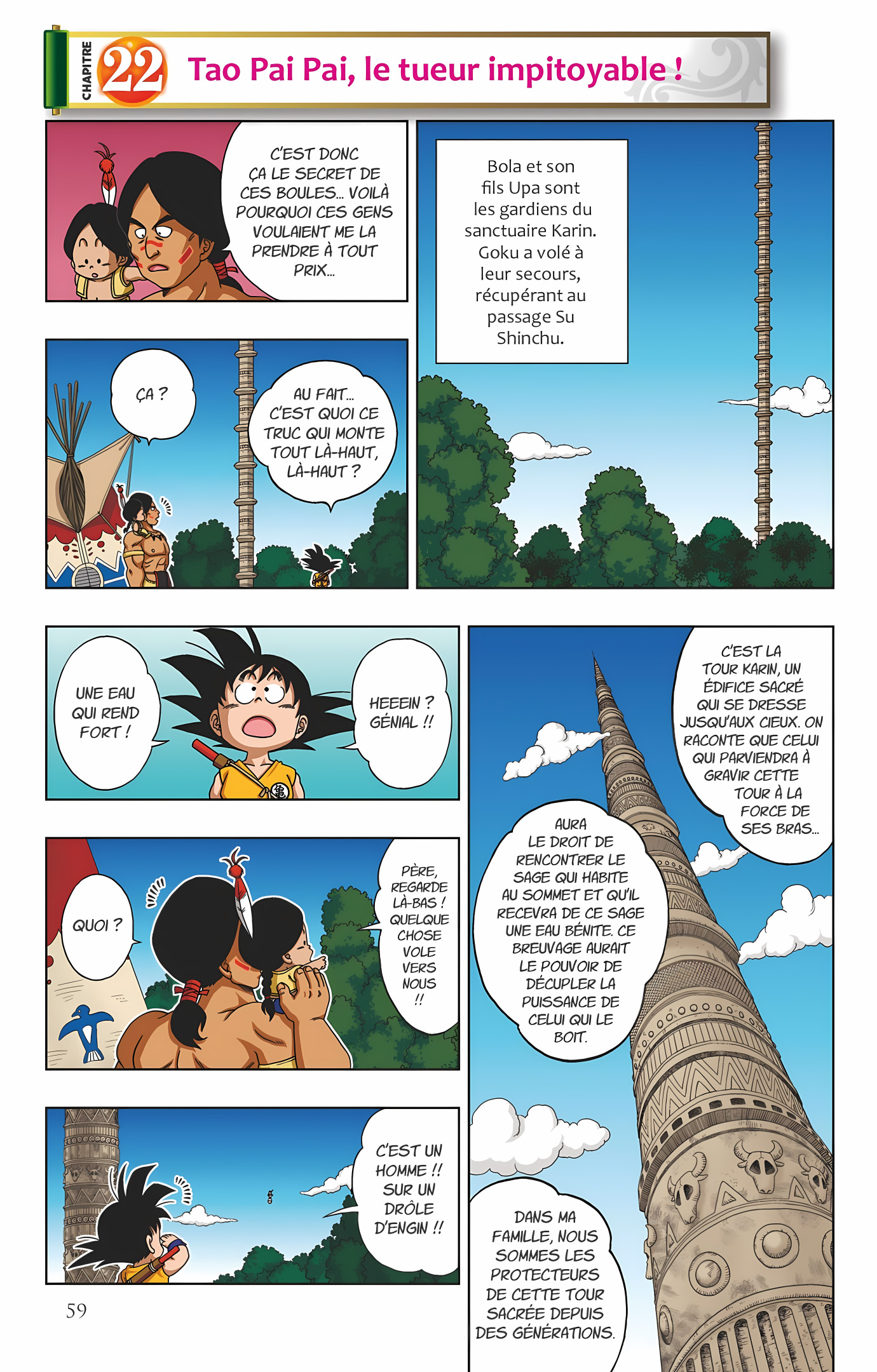 Dragon Ball SD Volume 3 page 60