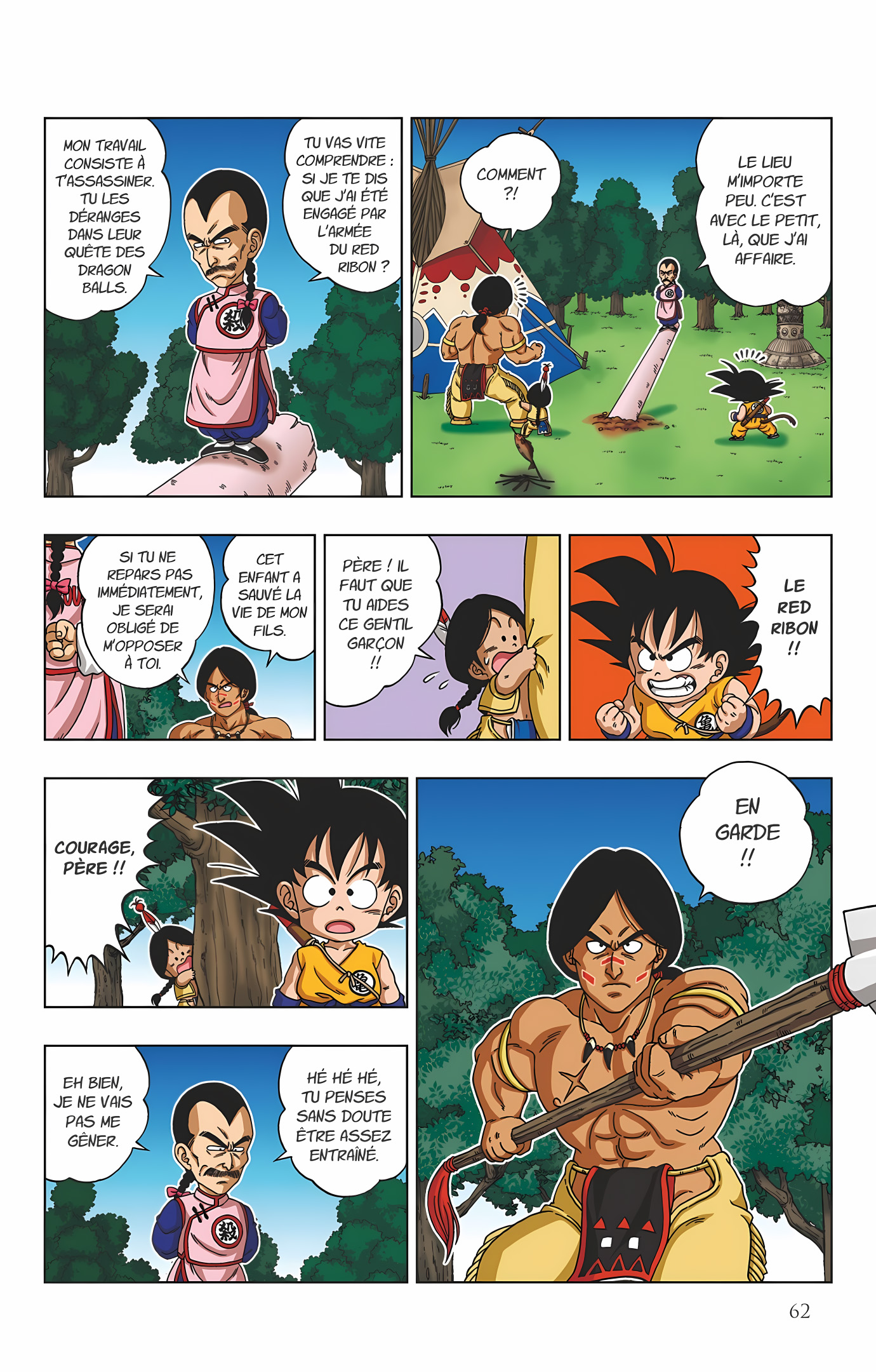 Dragon Ball SD Volume 3 page 63