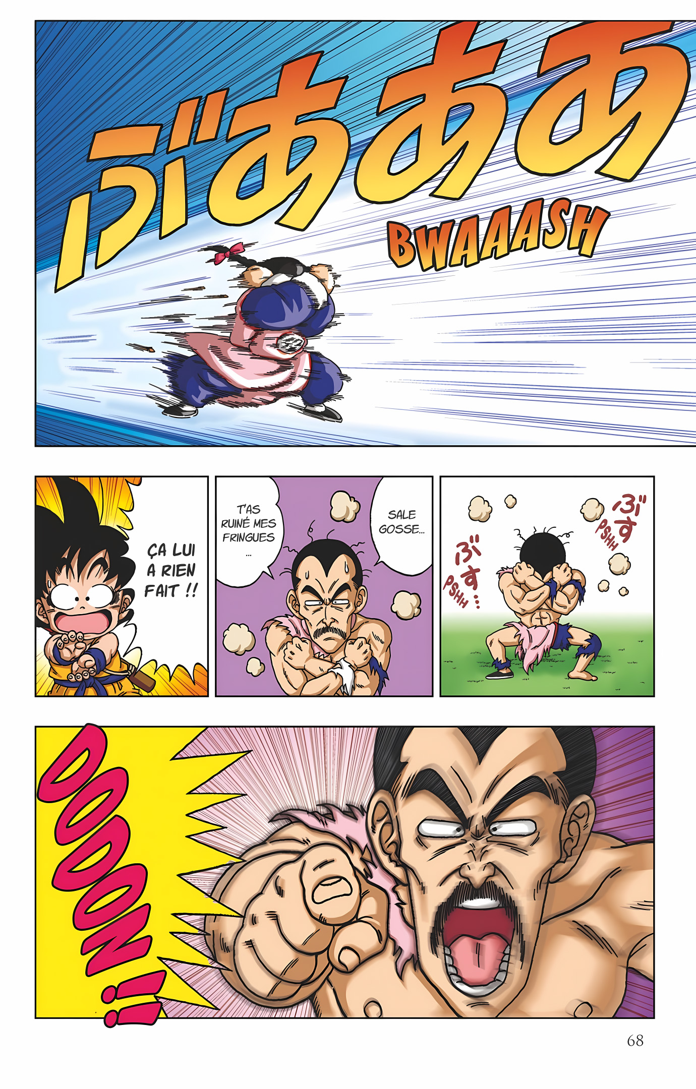 Dragon Ball SD Volume 3 page 69