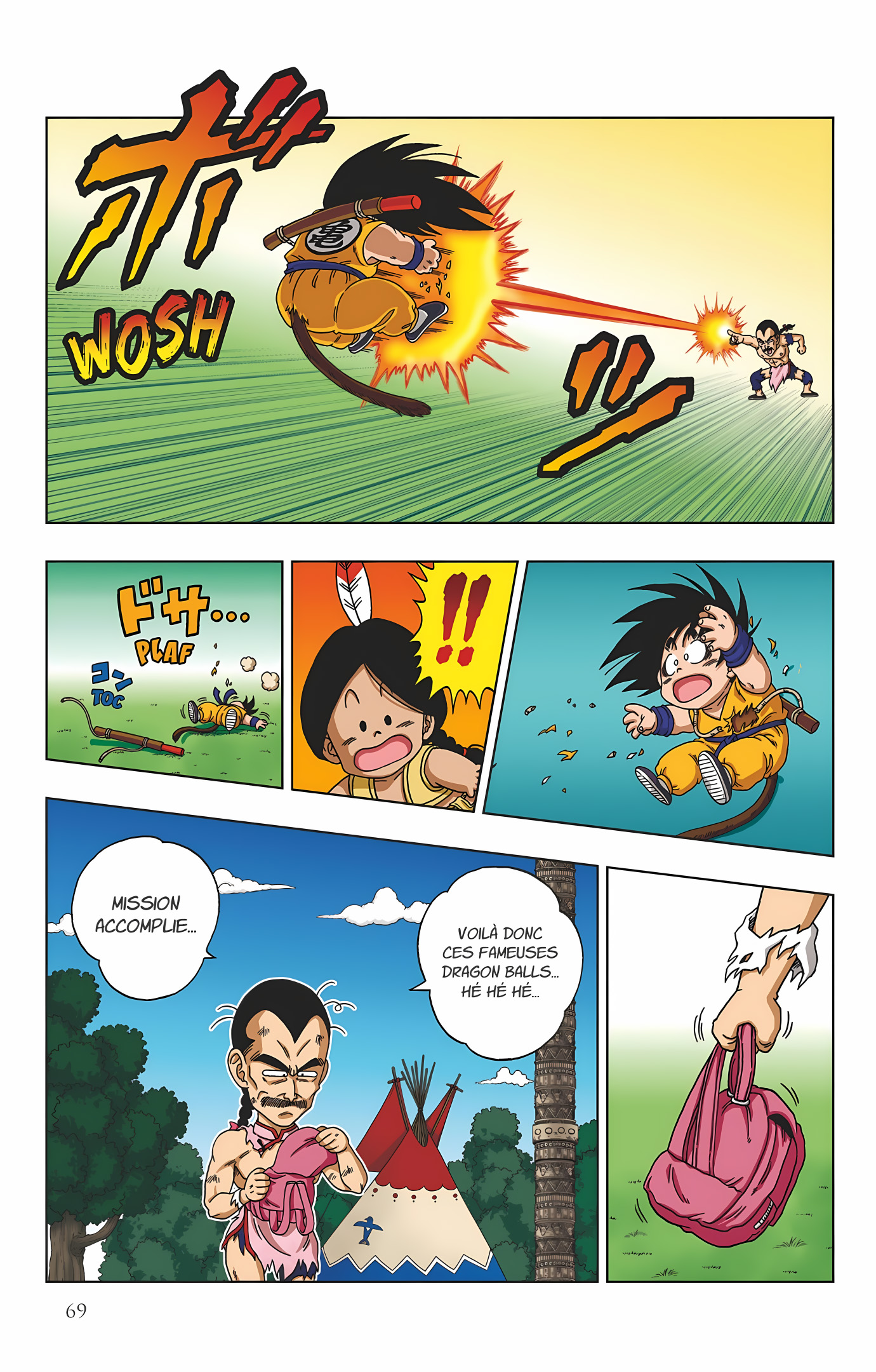 Dragon Ball SD Volume 3 page 70
