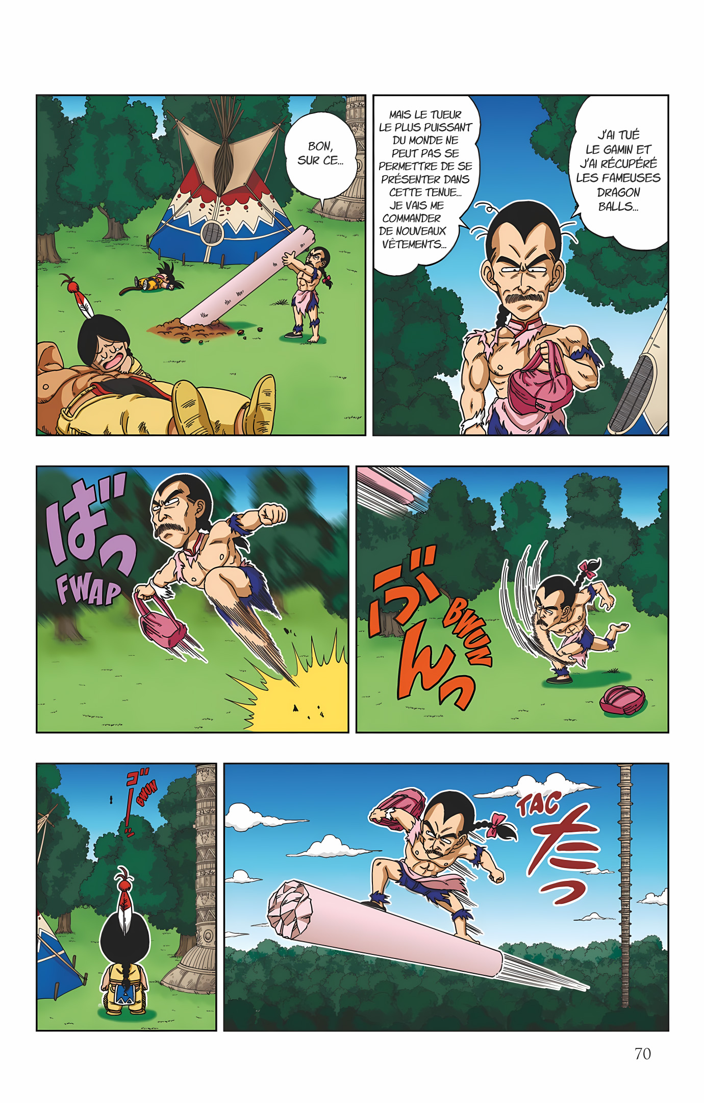 Dragon Ball SD Volume 3 page 71