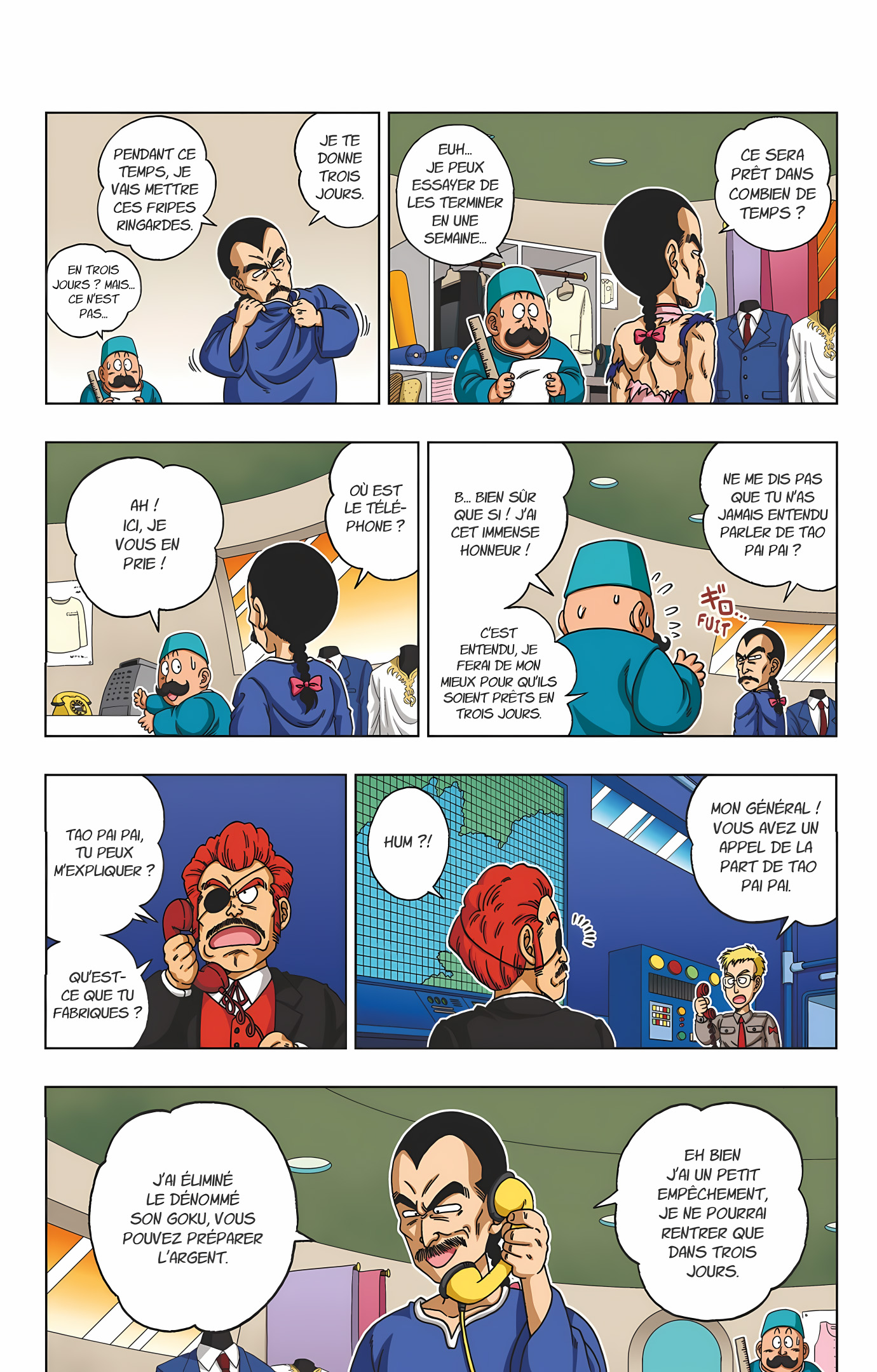 Dragon Ball SD Volume 3 page 73