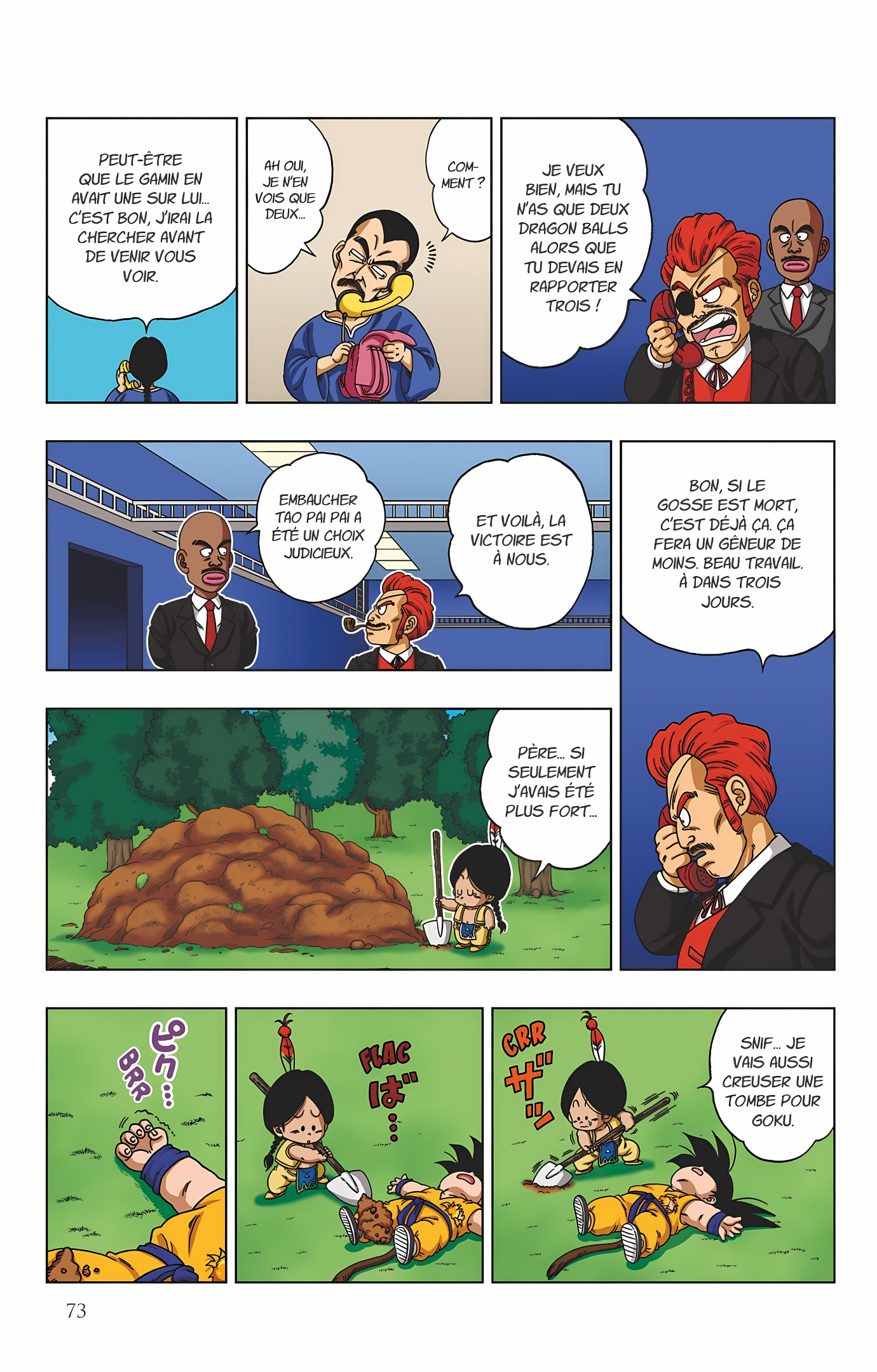 Dragon Ball SD Volume 3 page 74
