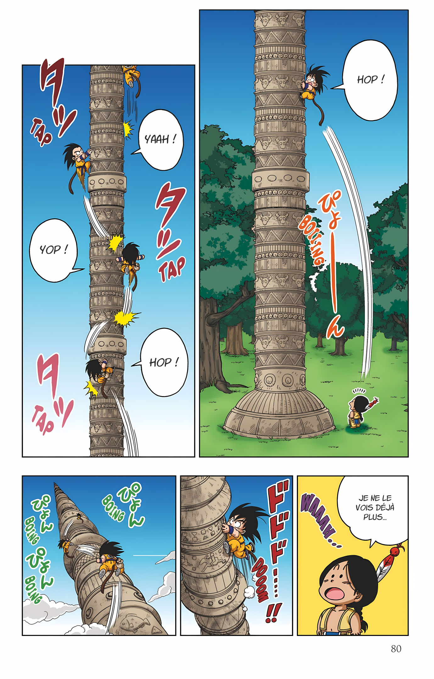 Dragon Ball SD Volume 3 page 81