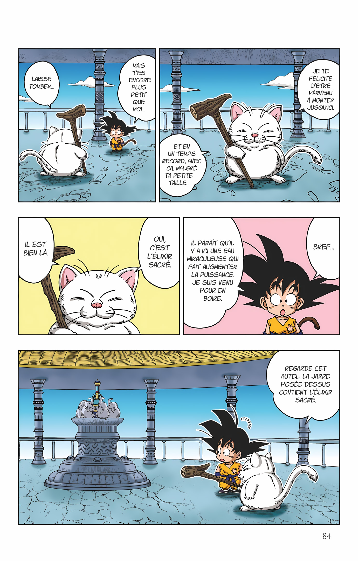 Dragon Ball SD Volume 3 page 85