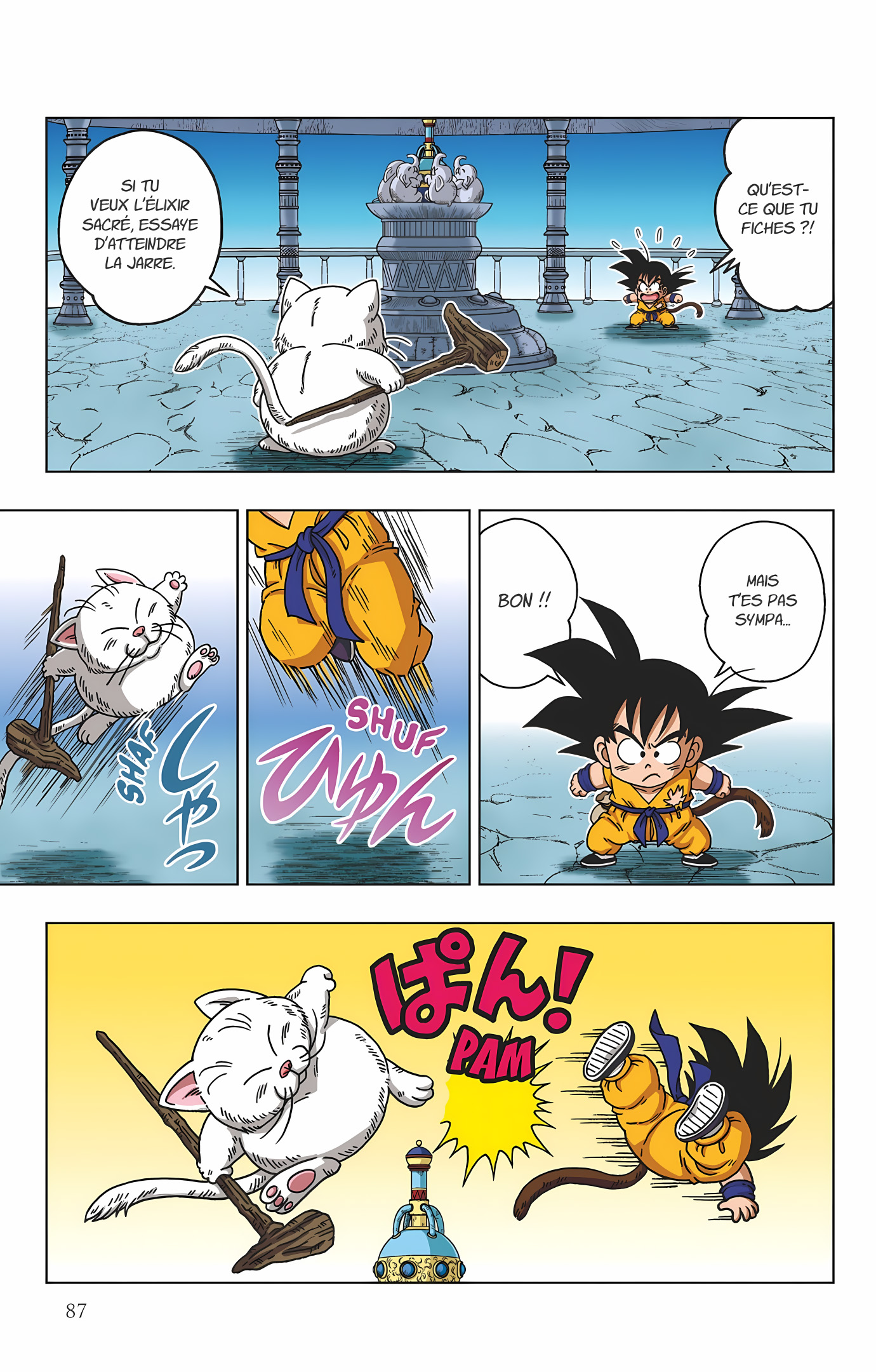 Dragon Ball SD Volume 3 page 88
