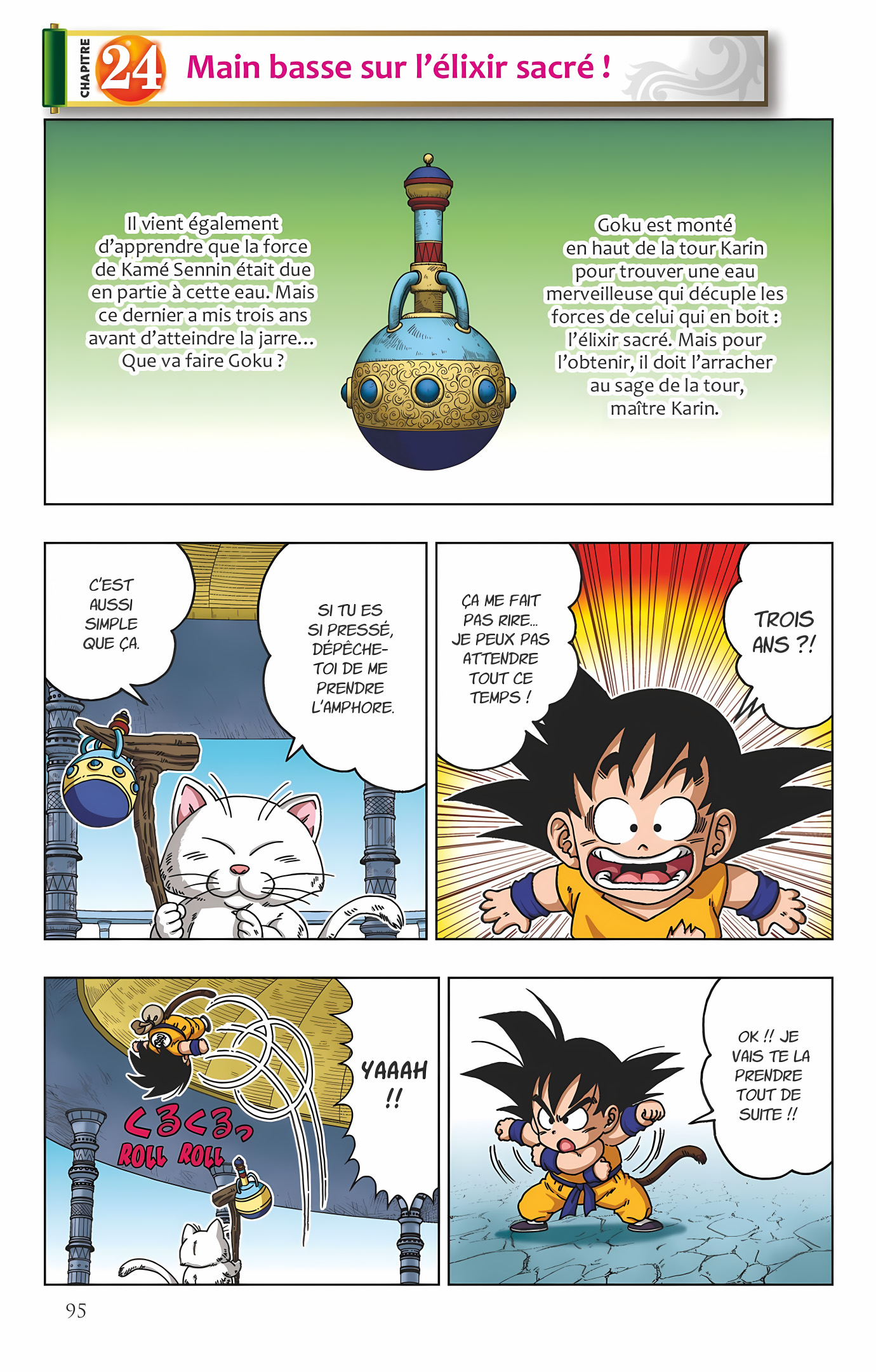 Dragon Ball SD Volume 3 page 96