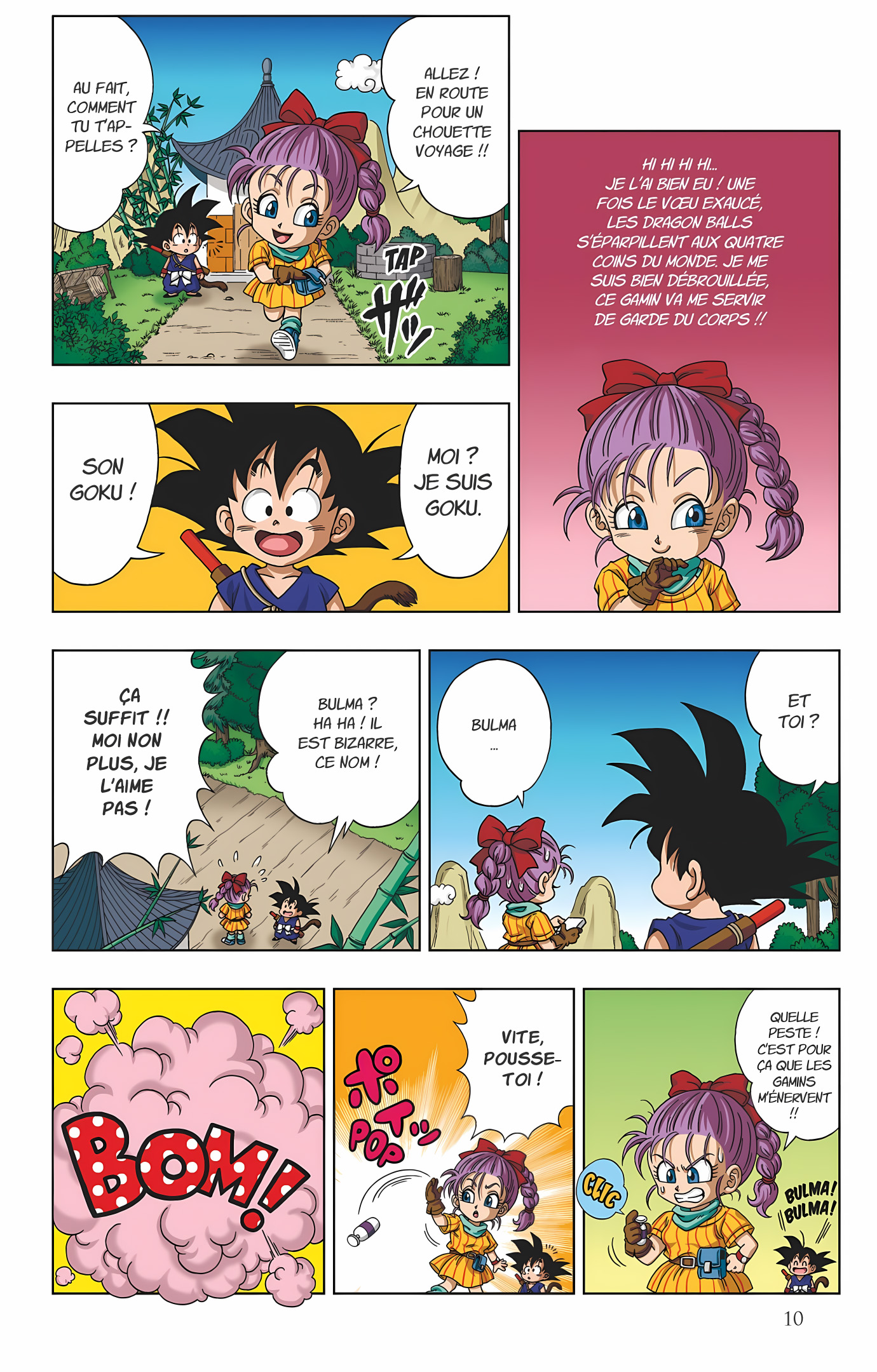 Dragon Ball SD Volume 1 page 11