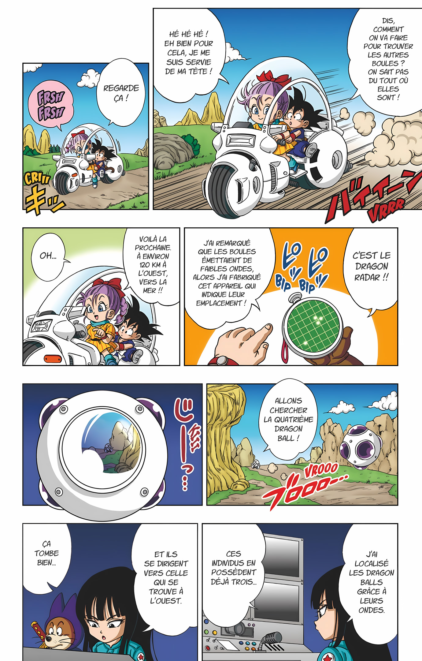 Dragon Ball SD Volume 1 page 13