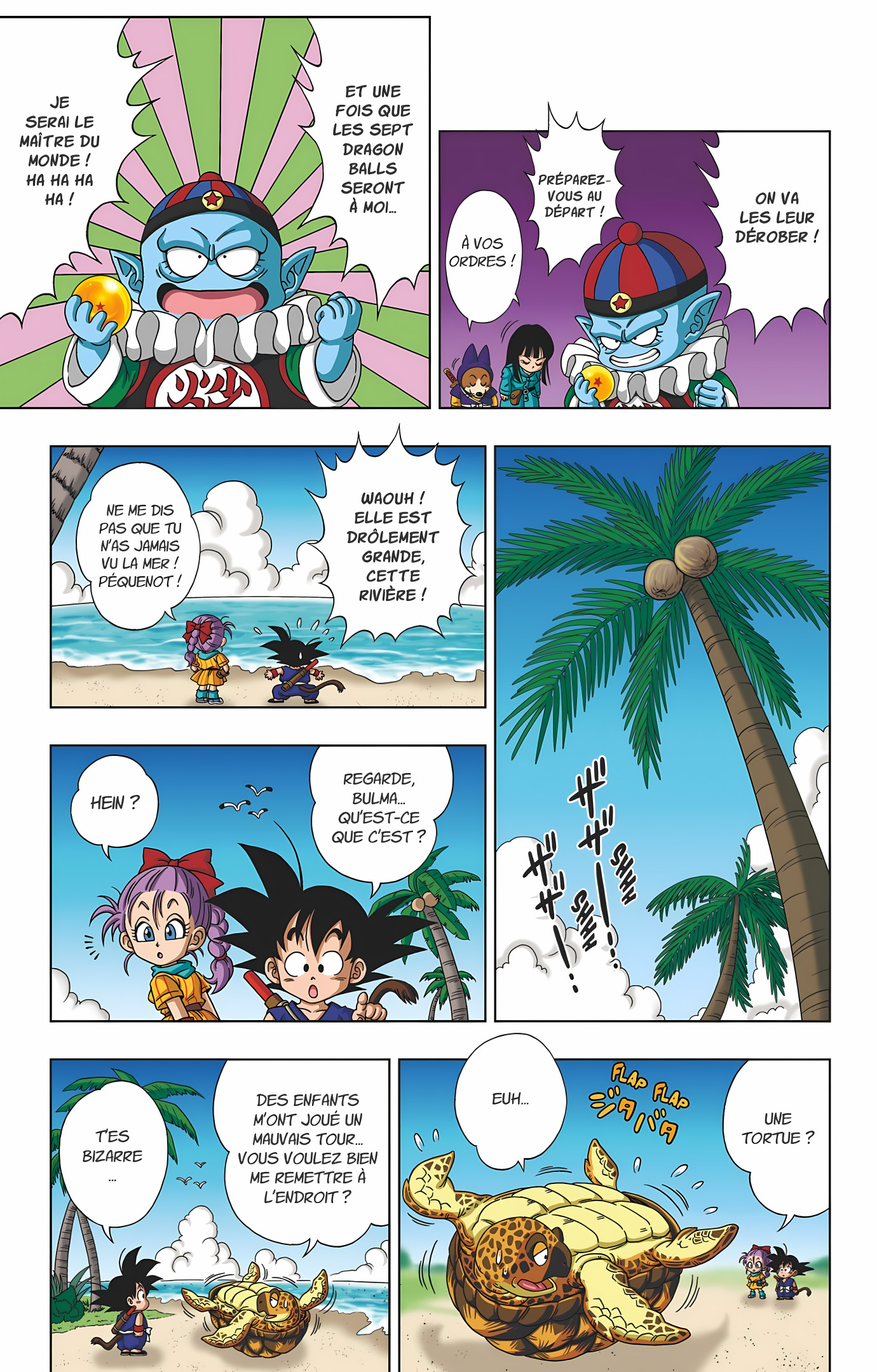 Dragon Ball SD Volume 1 page 14