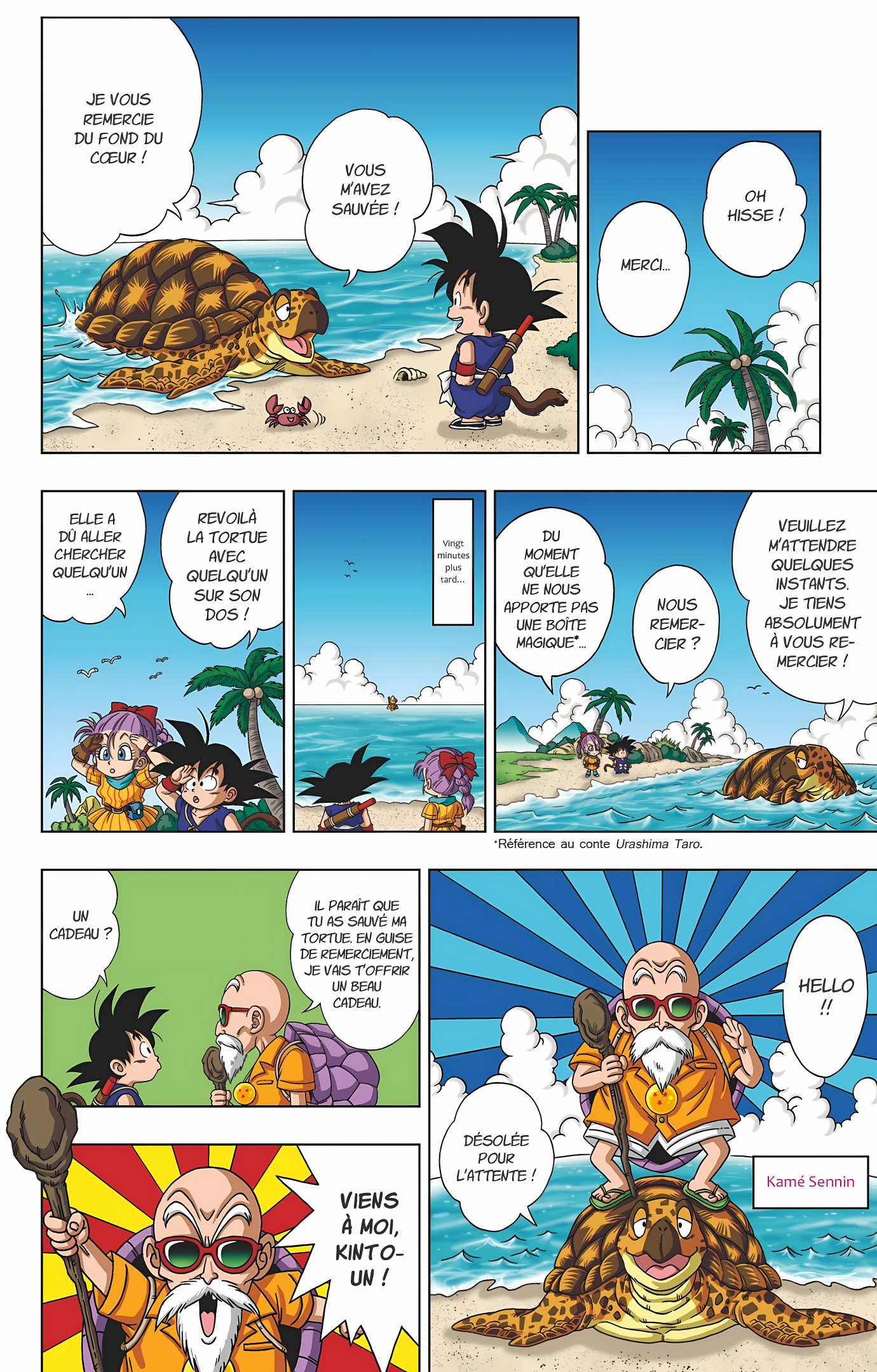 Dragon Ball SD Volume 1 page 15