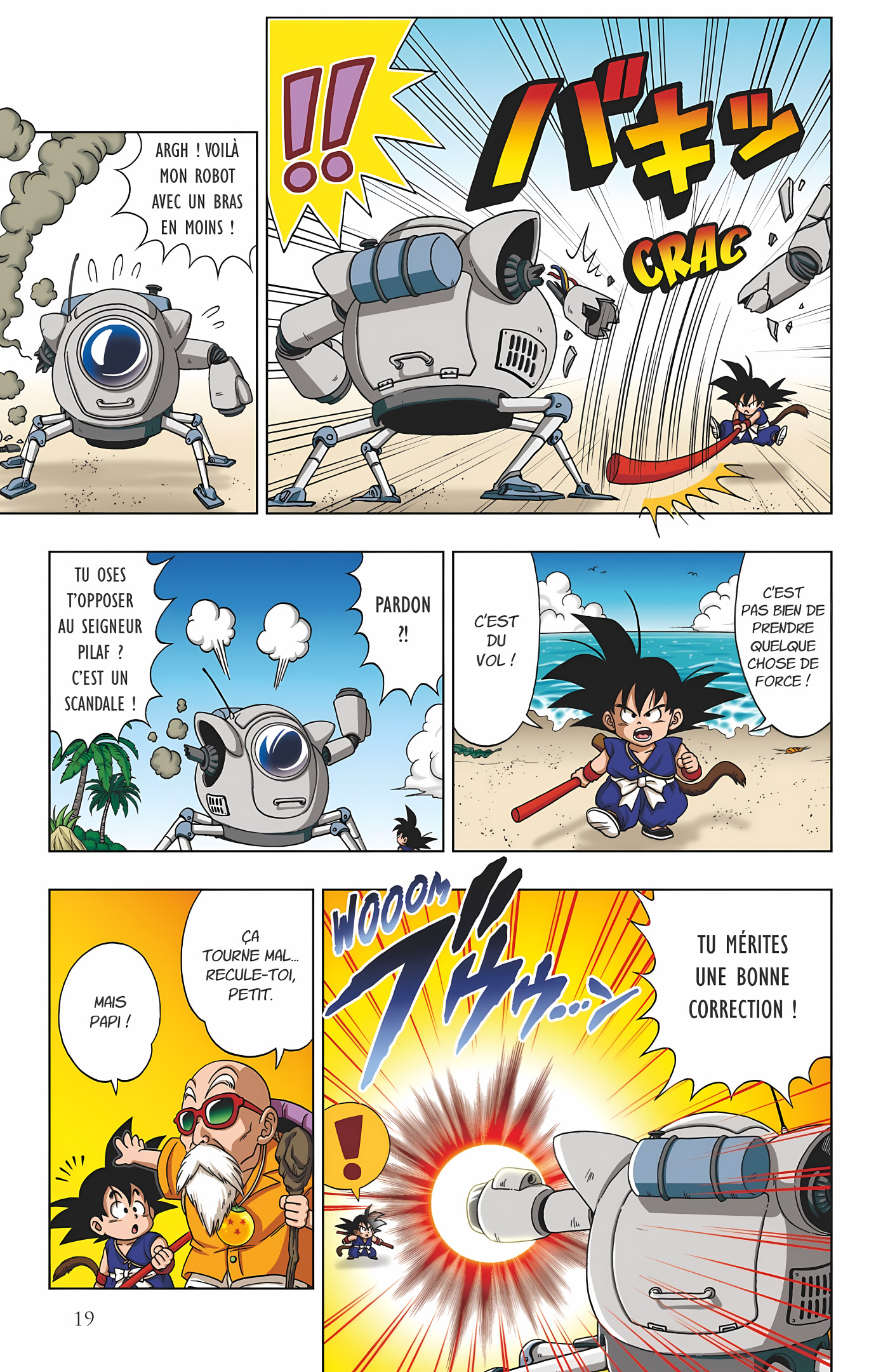 Dragon Ball SD Volume 1 page 20