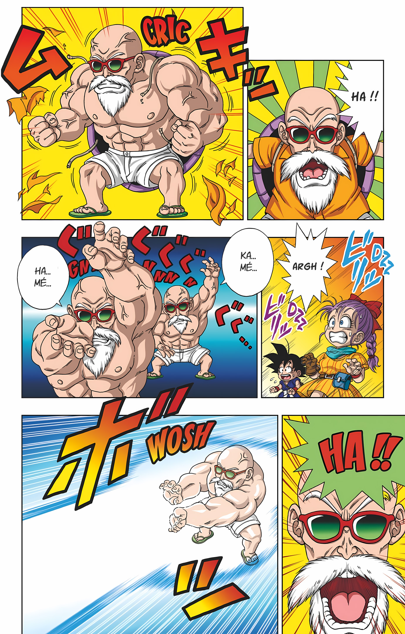 Dragon Ball SD Volume 1 page 21