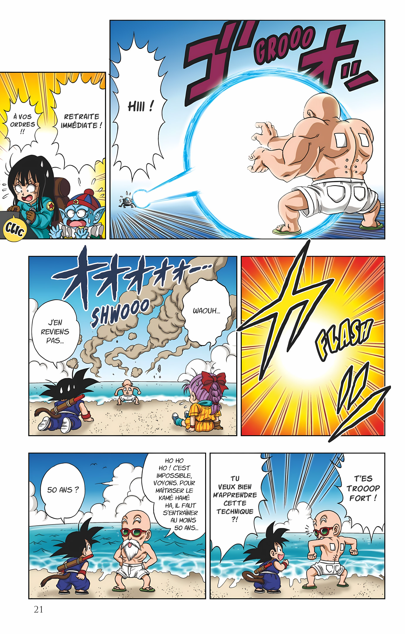 Dragon Ball SD Volume 1 page 22