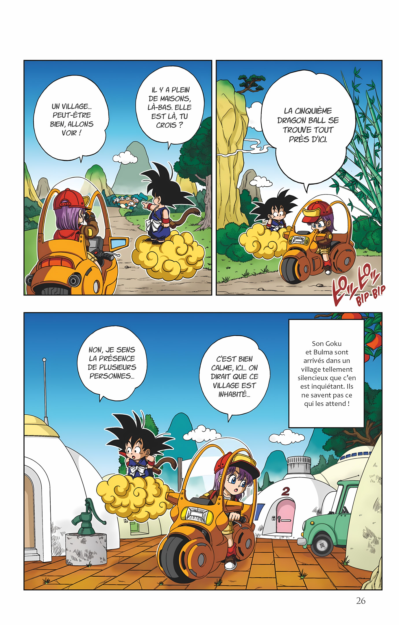 Dragon Ball SD Volume 1 page 27